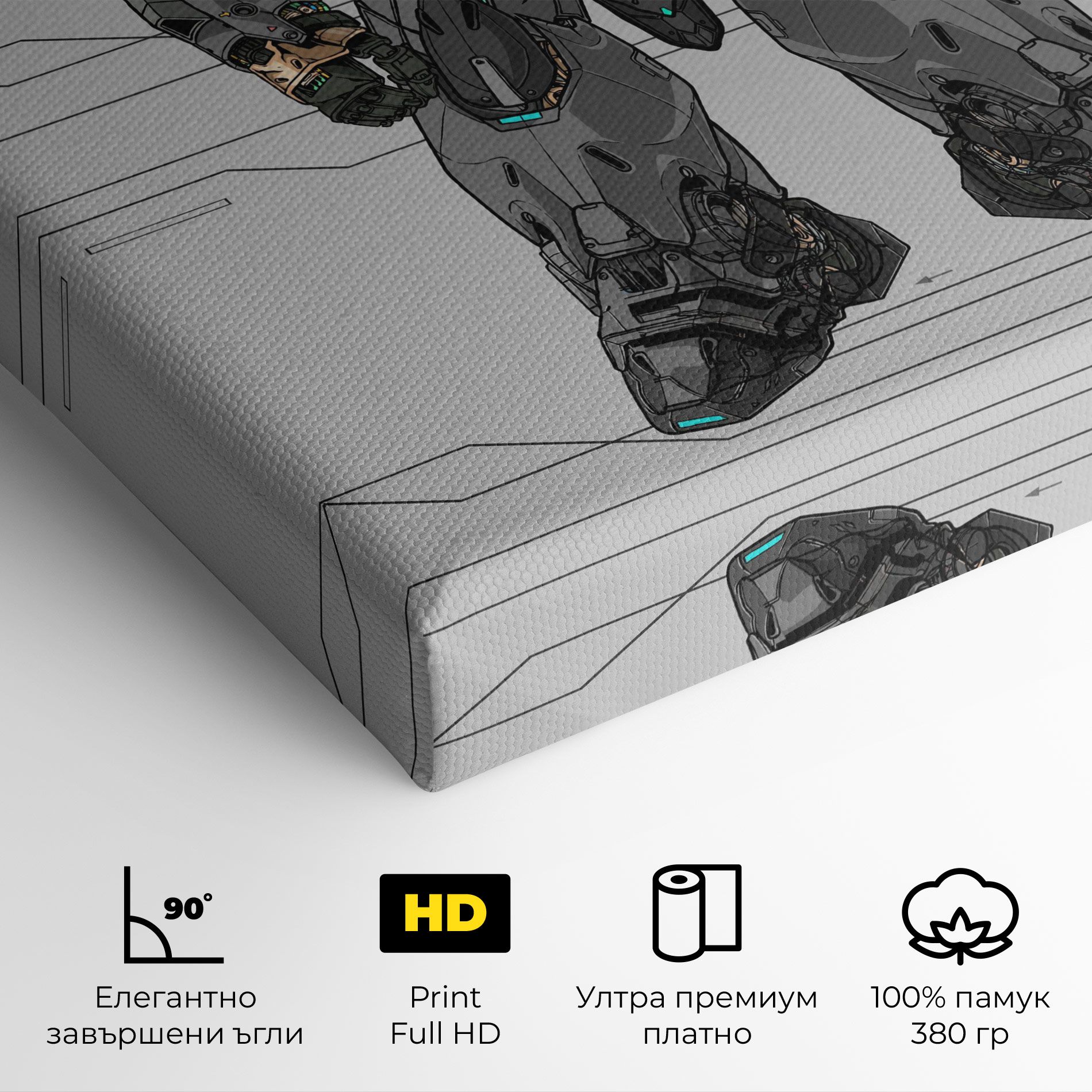 Big Grey Robot mockup 4