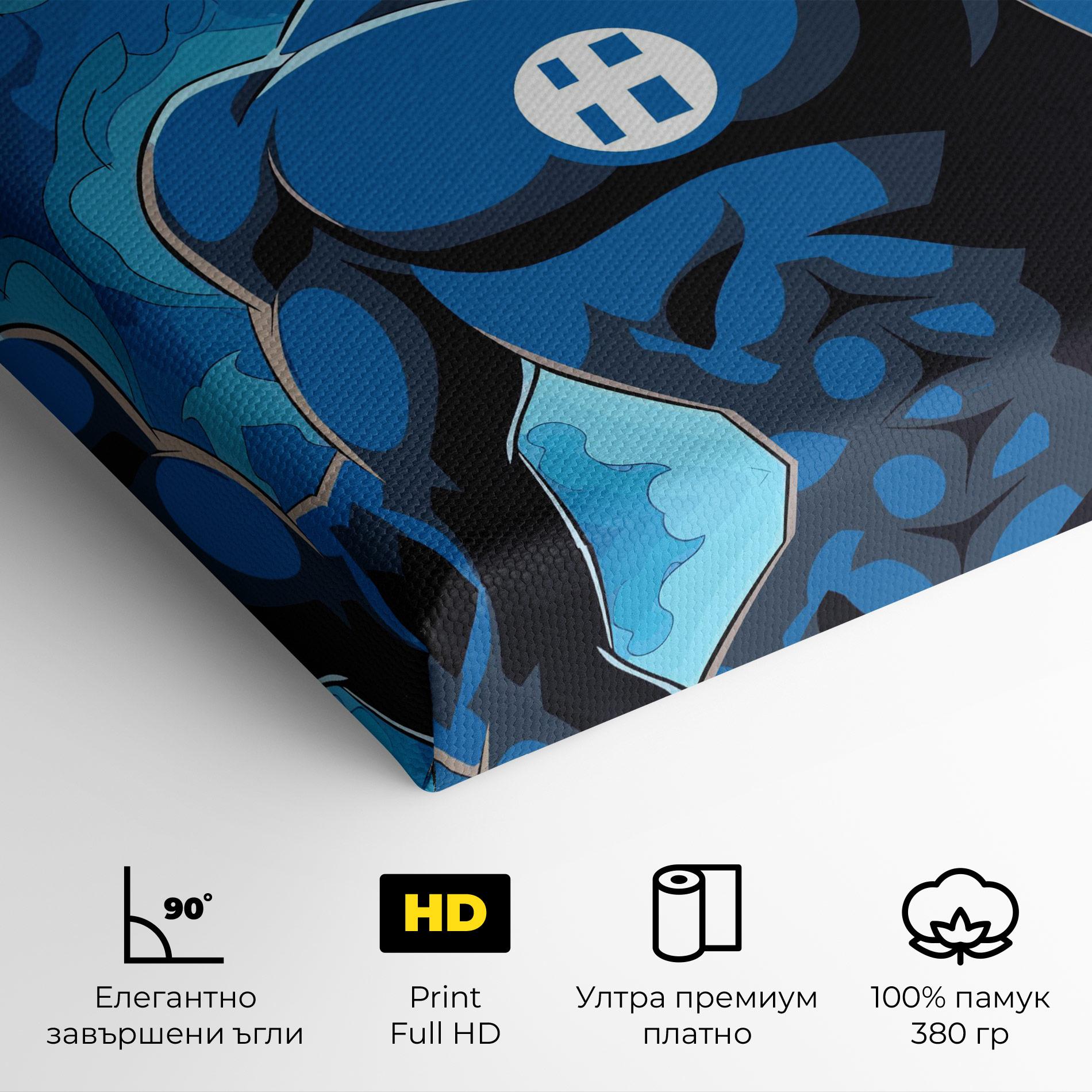 Картина на платно Blue Hero mockup 4