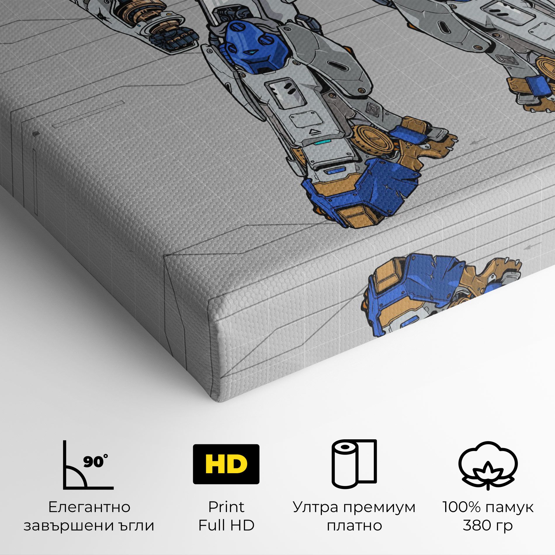 Blue Yellow Robot mockup 4