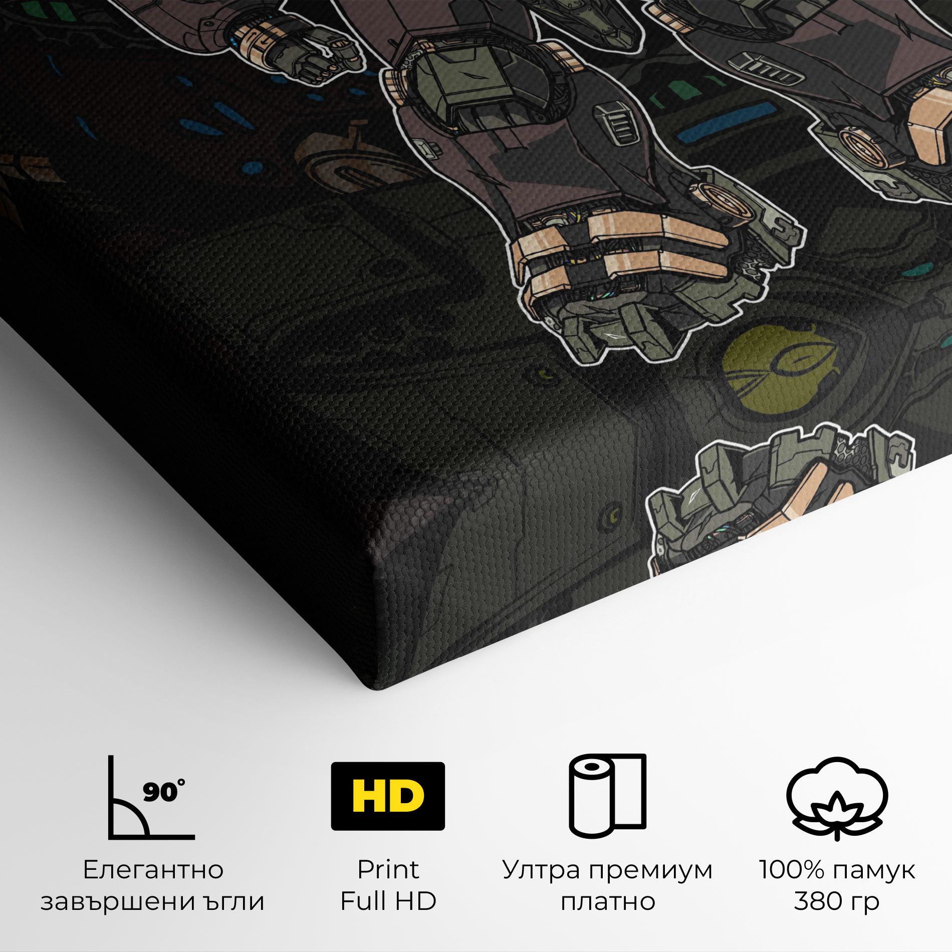 Brown Grey Robot mockup 4