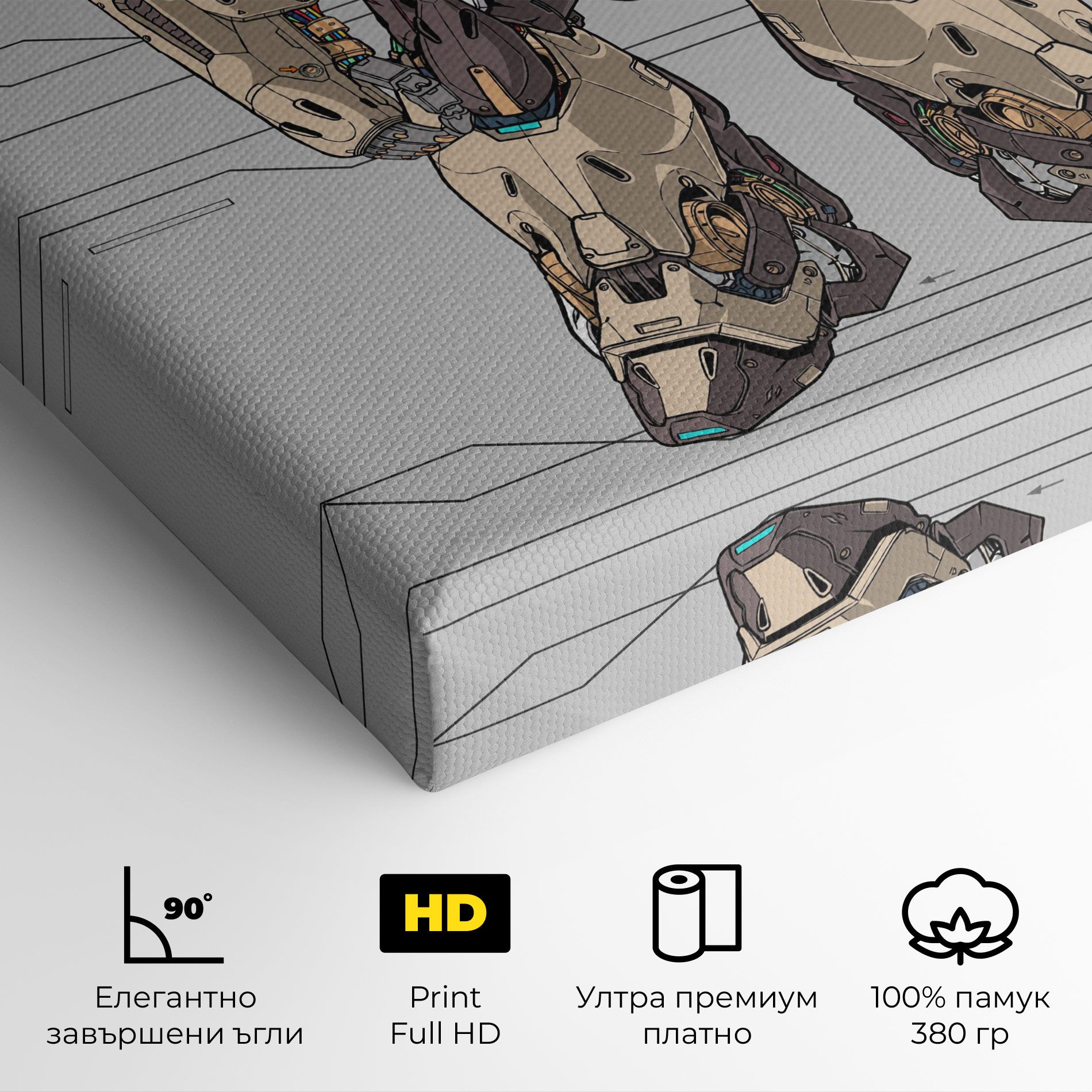 Cream Blue Robot mockup 4