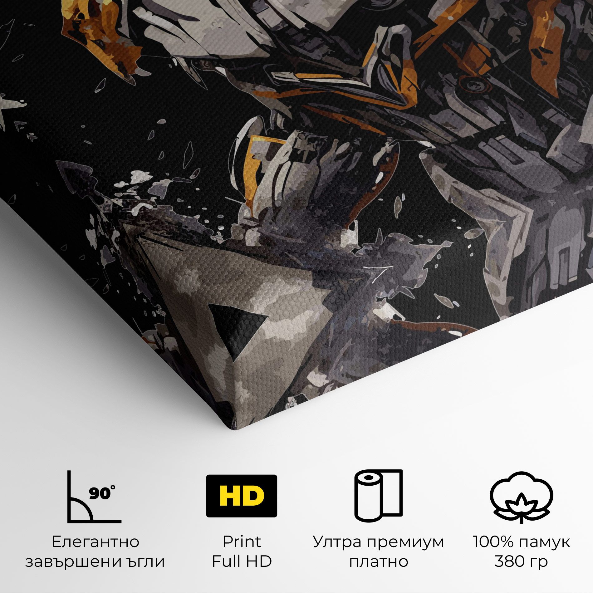 Grey Transformers mockup 4