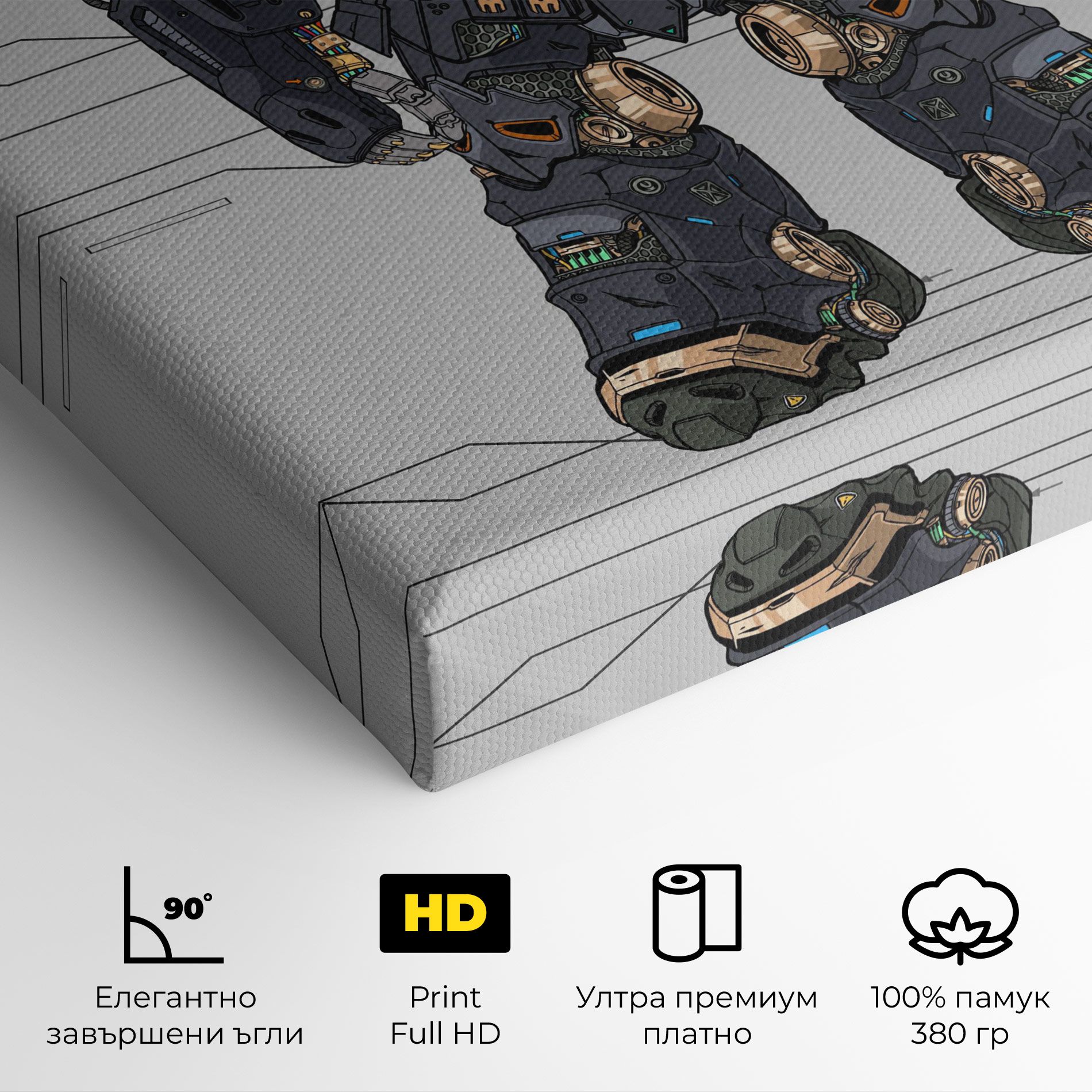 Grey Yelloy Robot mockup 4