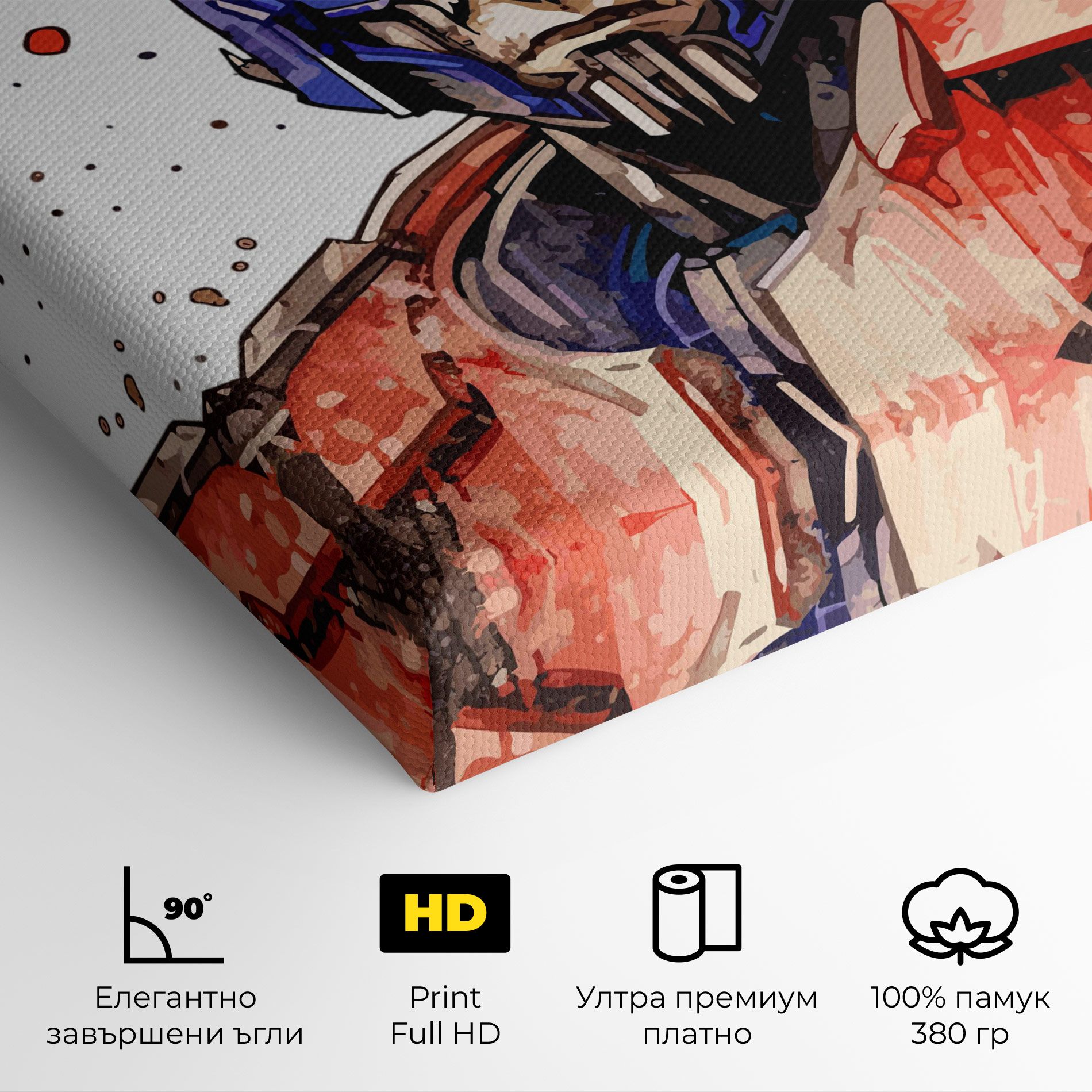 Optimus Prime mockup 4