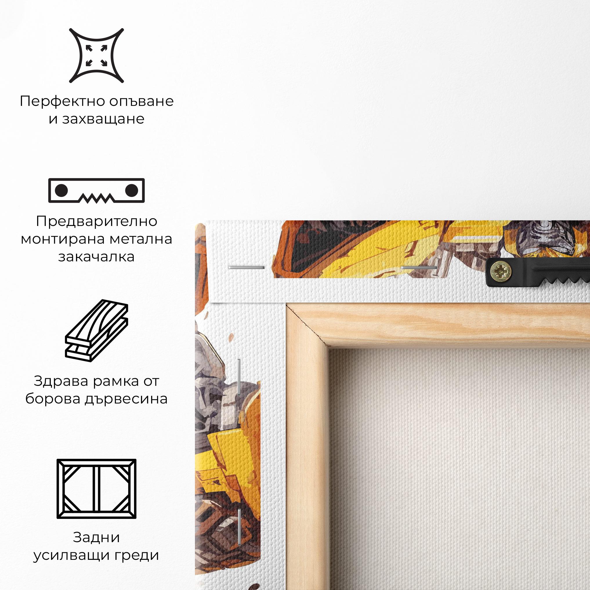 Картина на платно Battle Machine mockup 5