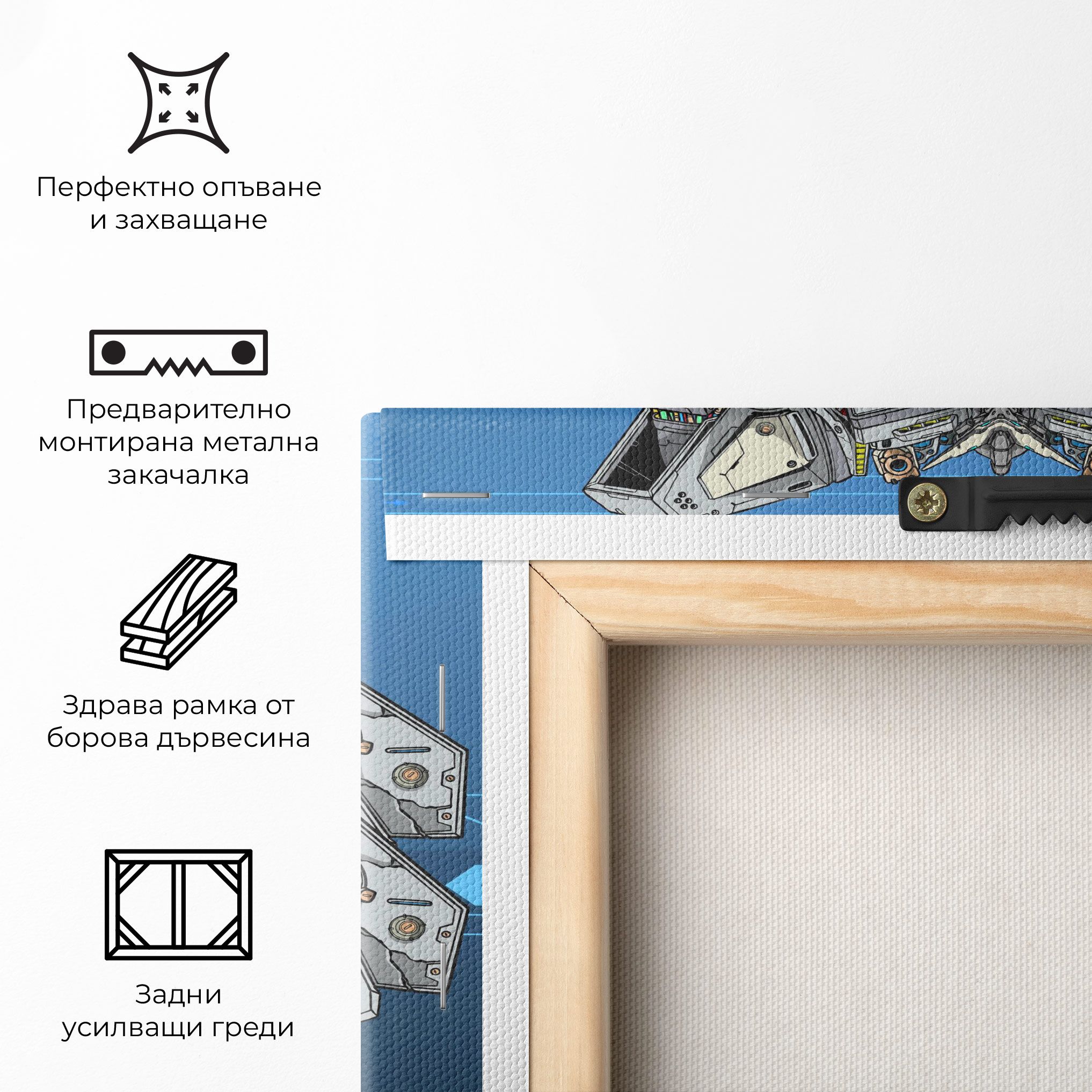 Blue Grey Robot mockup 5