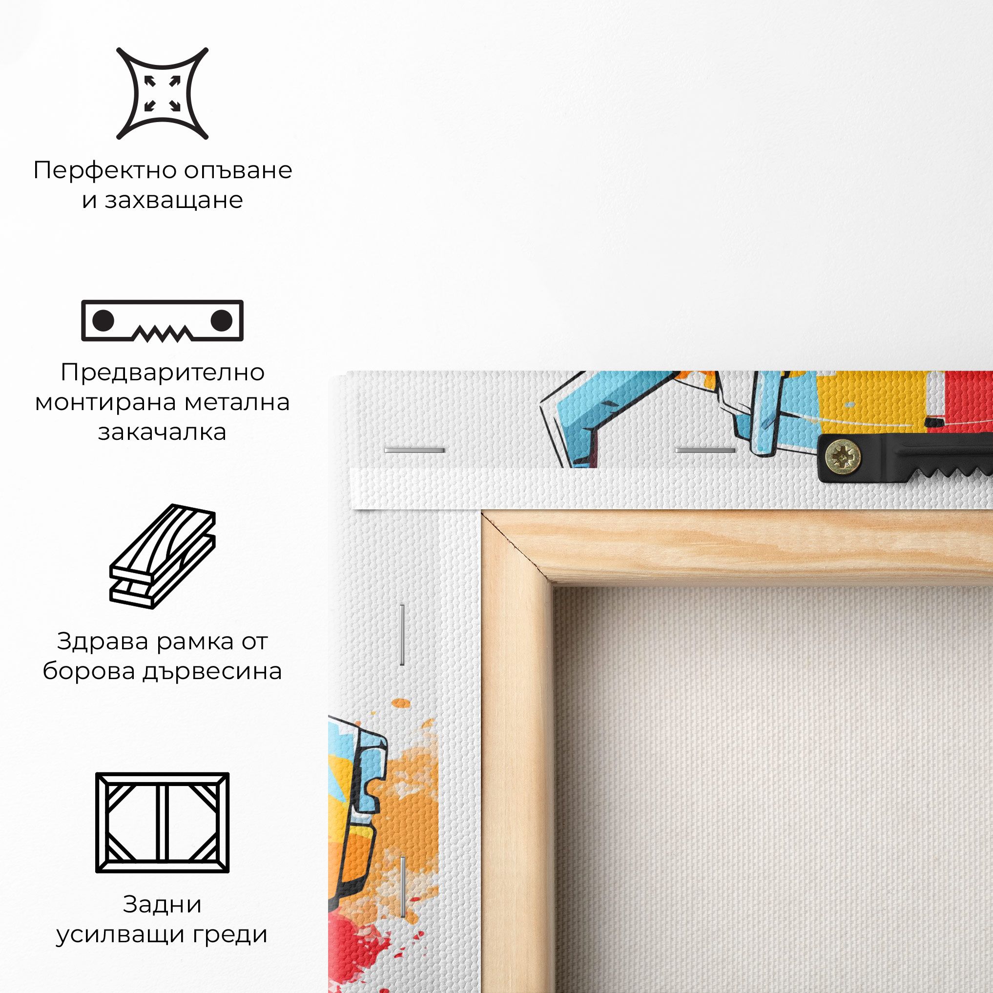 Colorful Robot mockup 5