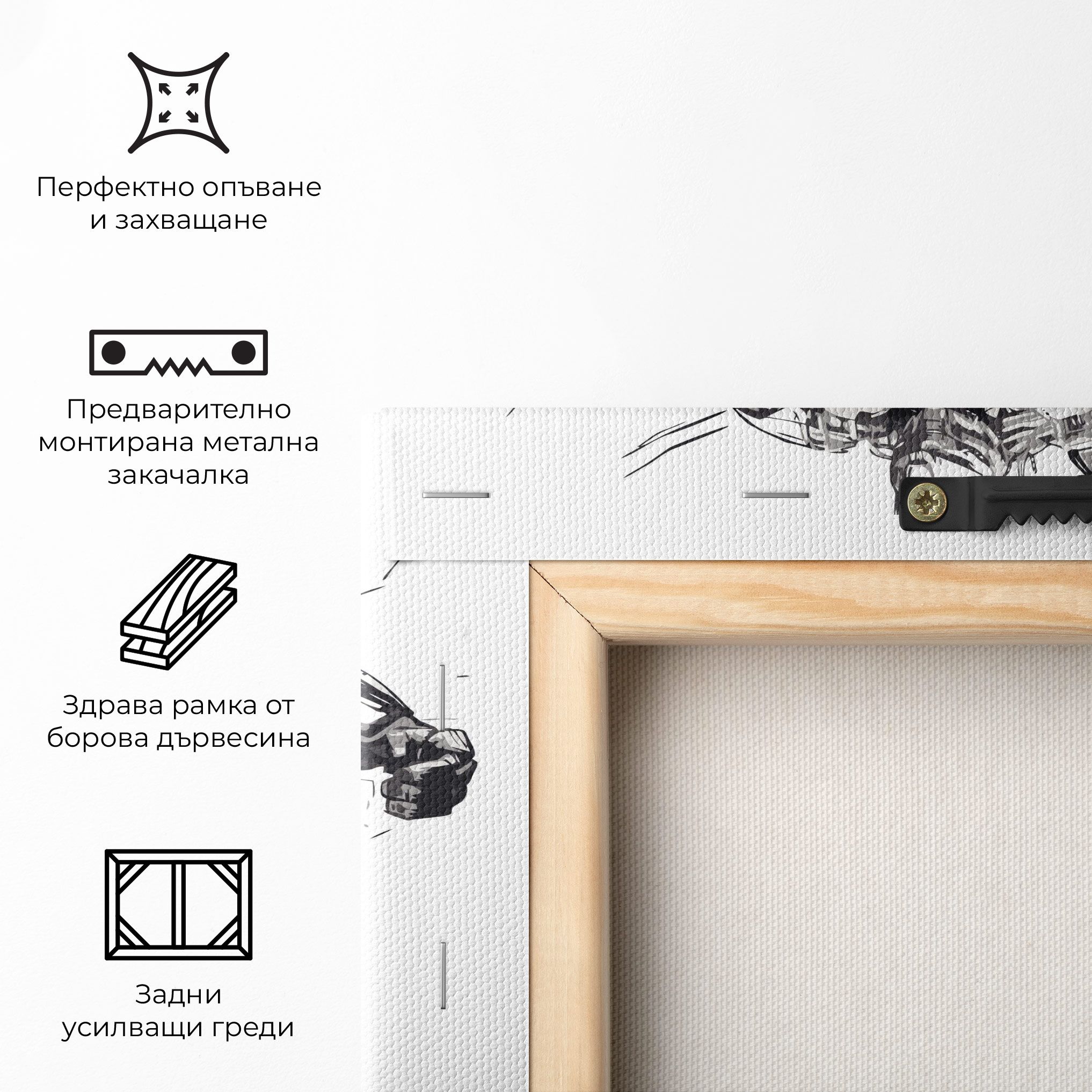 Grey White Robot mockup 5