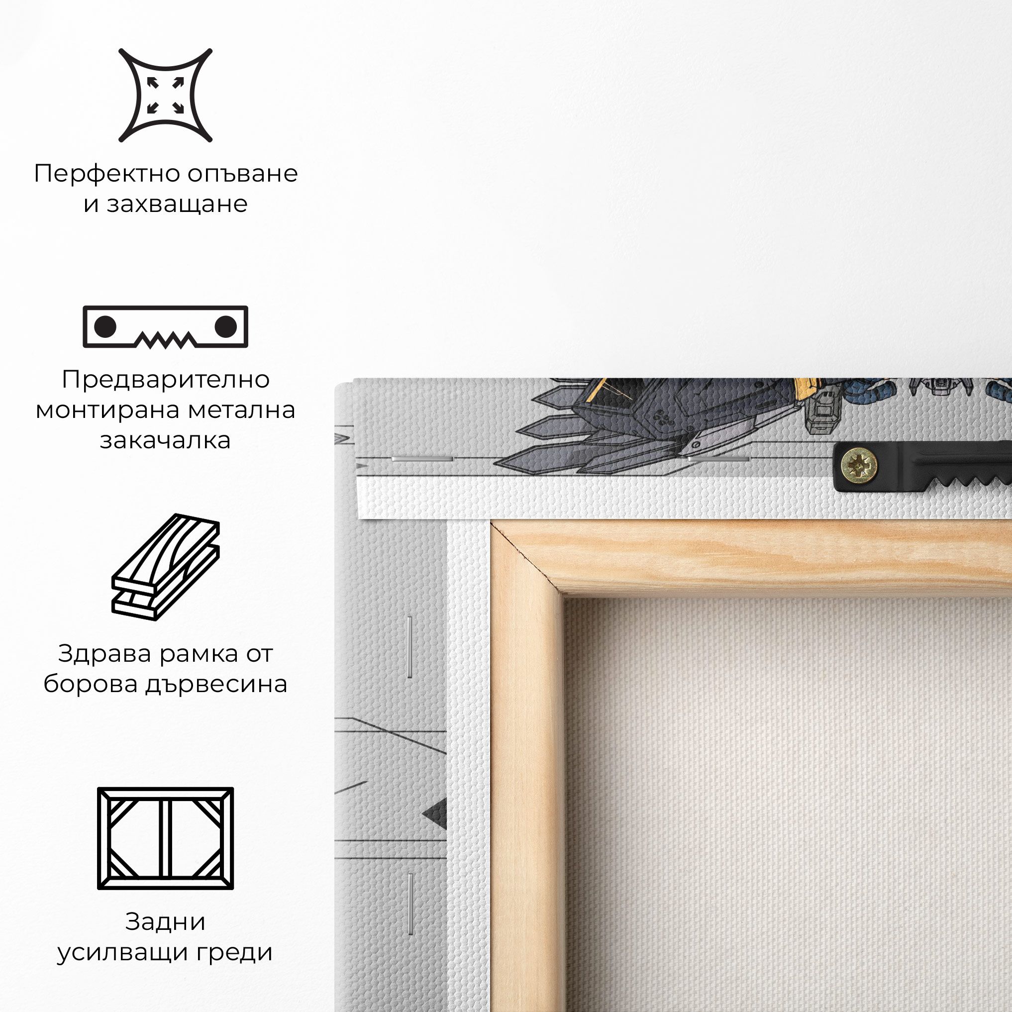 Grey Yelloy Robot mockup 5