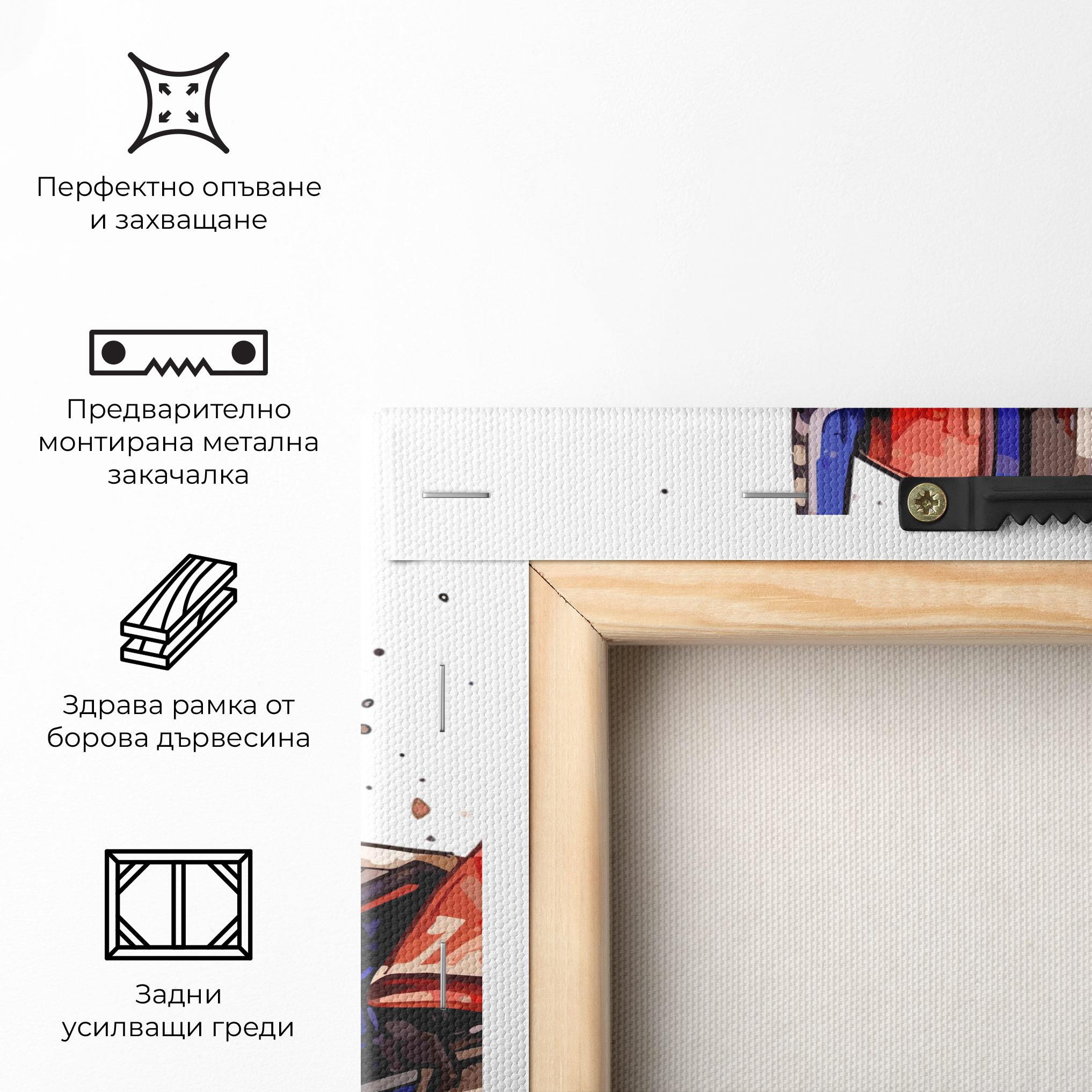 Картина на платно Optimus Prime mockup 5