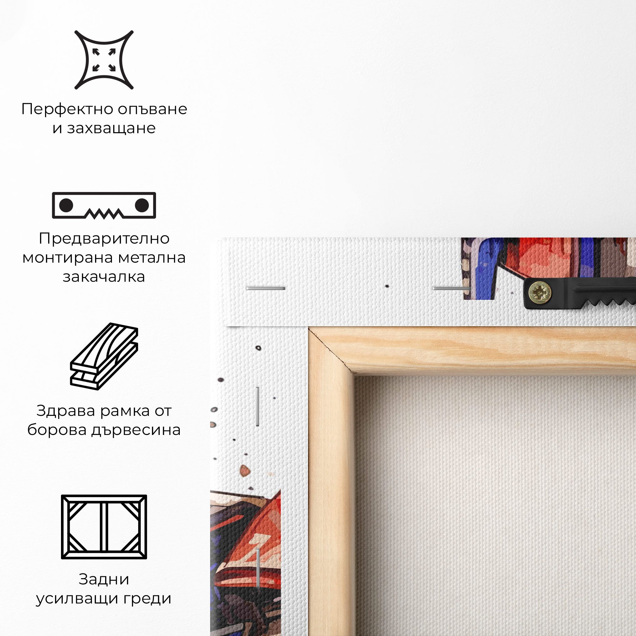 Optimus Prime mockup 5