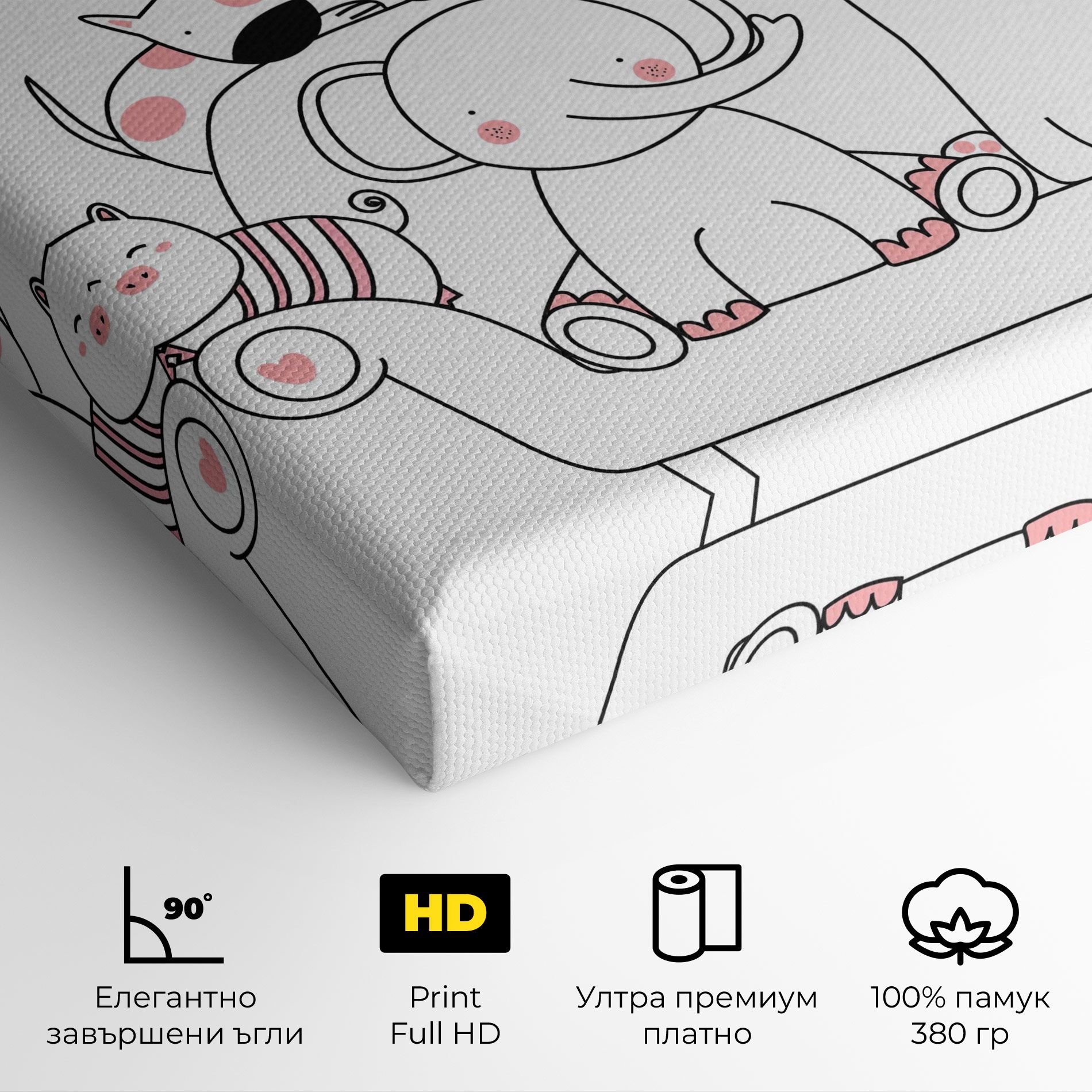 Be Happy Animals mockup 4