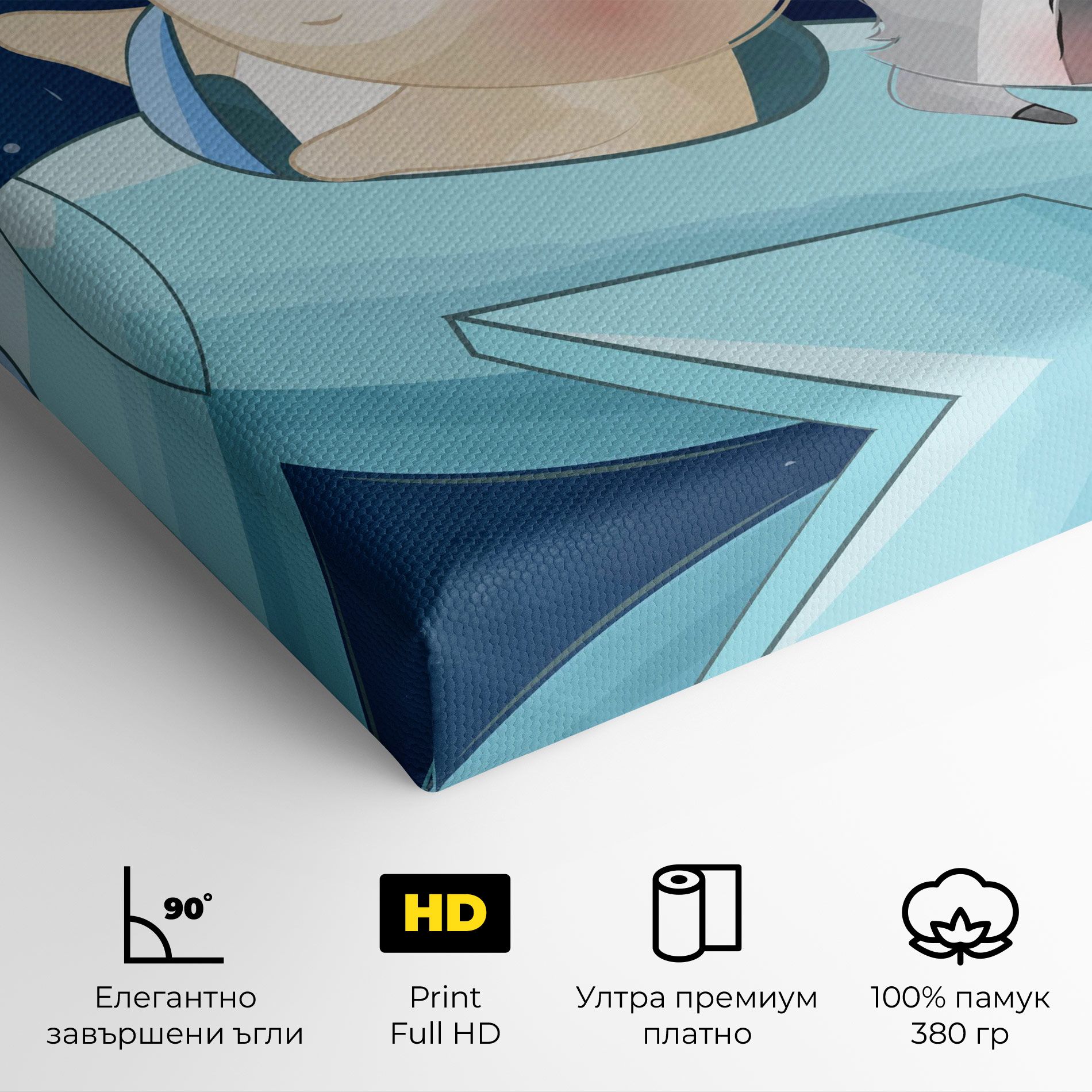 Bear Flying Star mockup 4