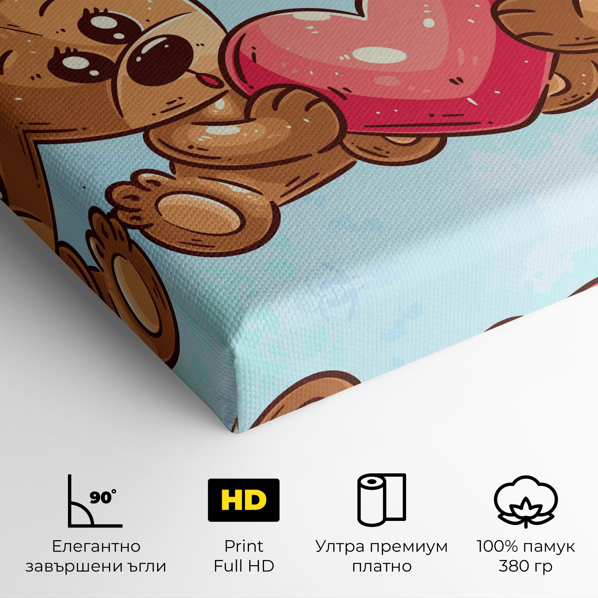 Bear Holding Heart mockup 4