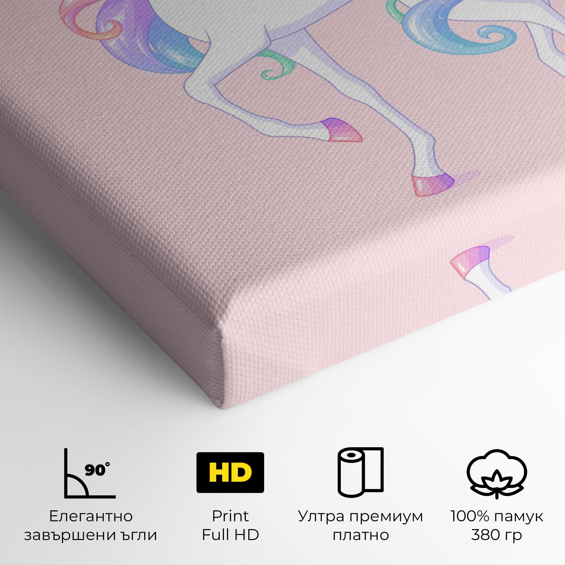 Beautiful Unicorn mockup 4