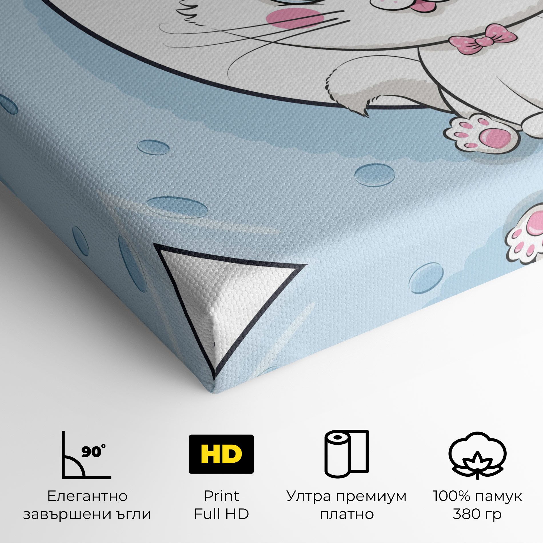 Blue Moon Cat mockup 4