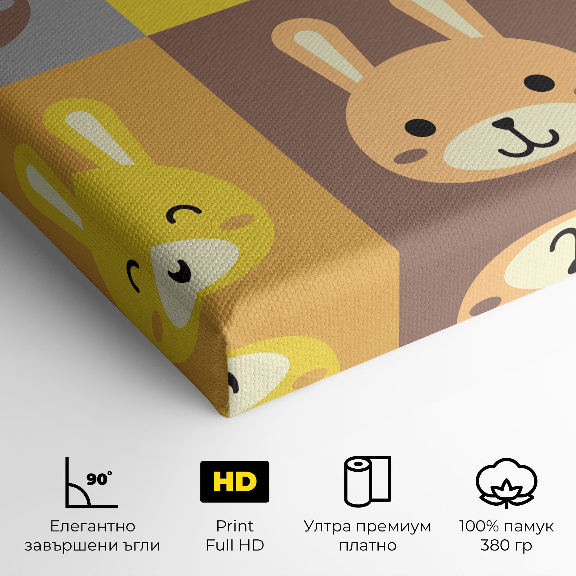 Bunny Colors mockup 4
