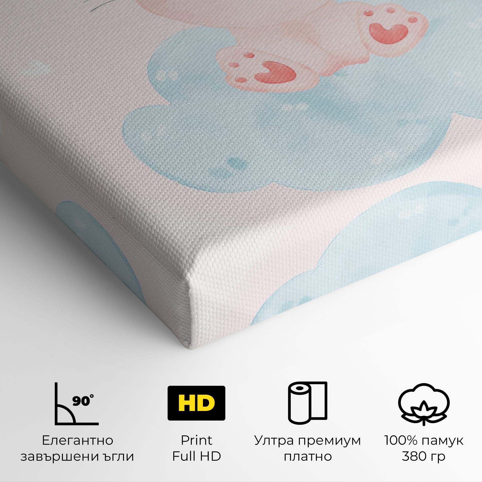 Cloud Pink Bunny mockup 4