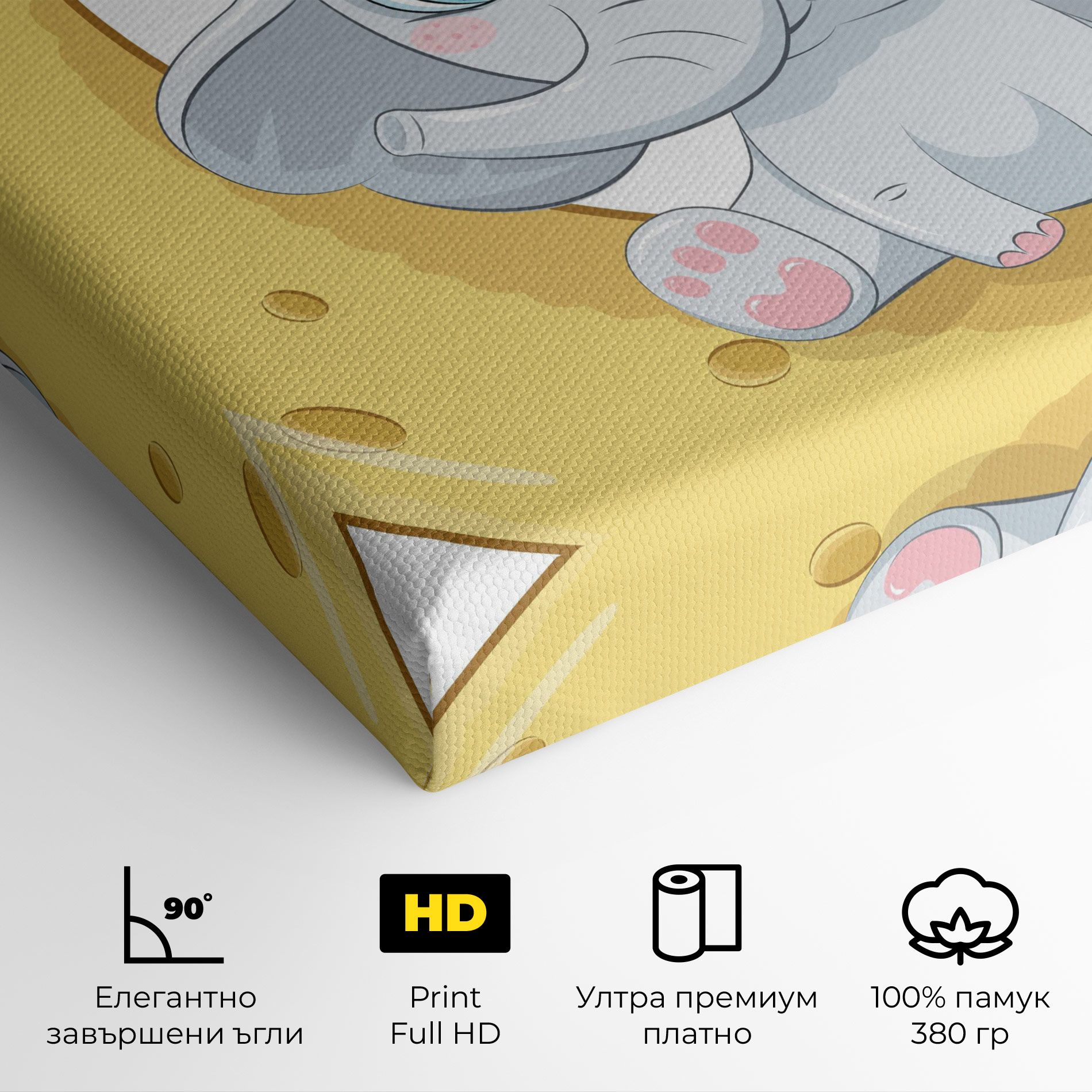 Cute Elephant Moon mockup 4