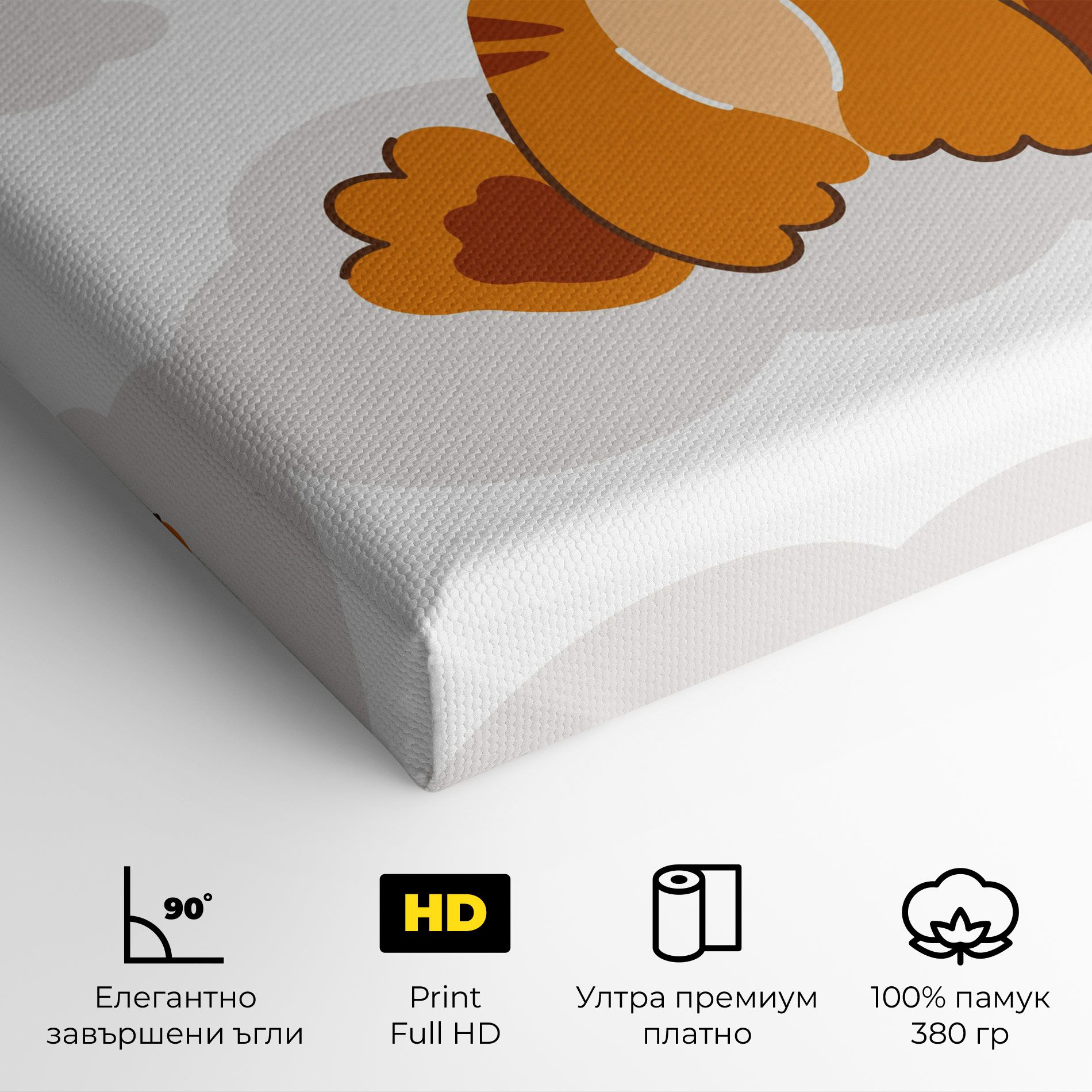 Cute Sleepy Tiger mockup 4