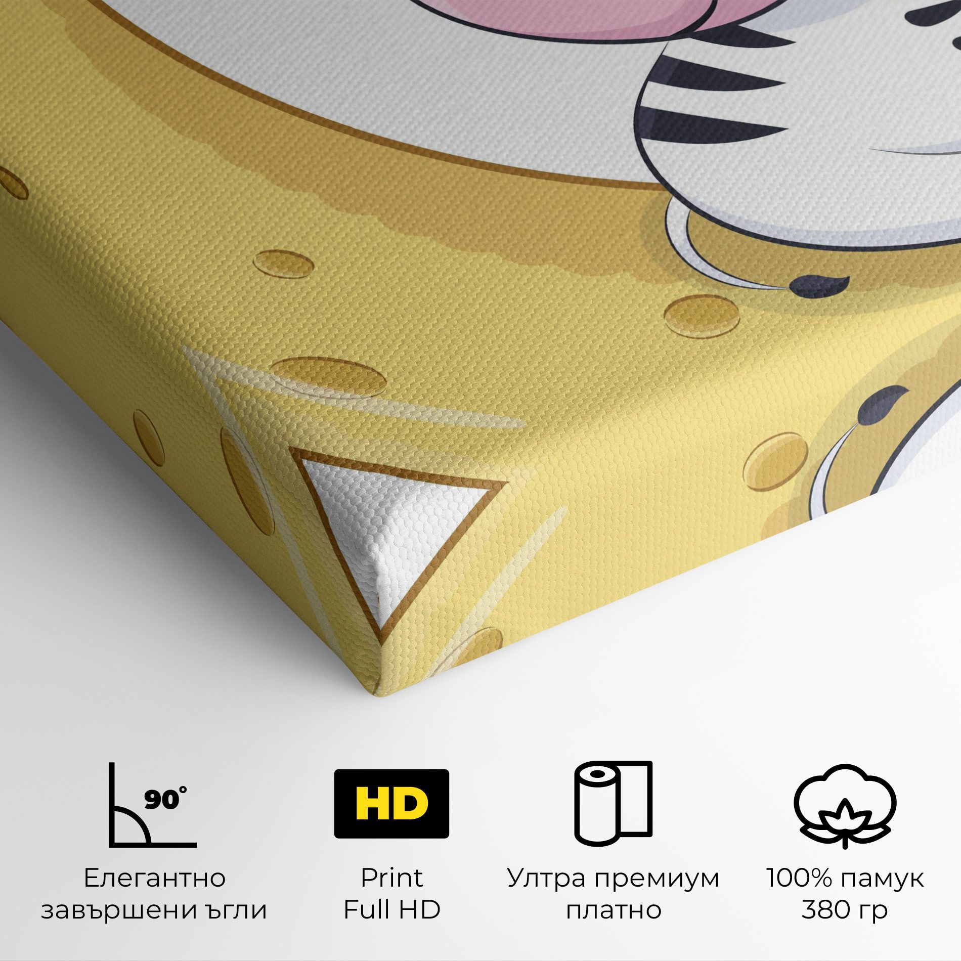 Cute Zebra Moon mockup 4