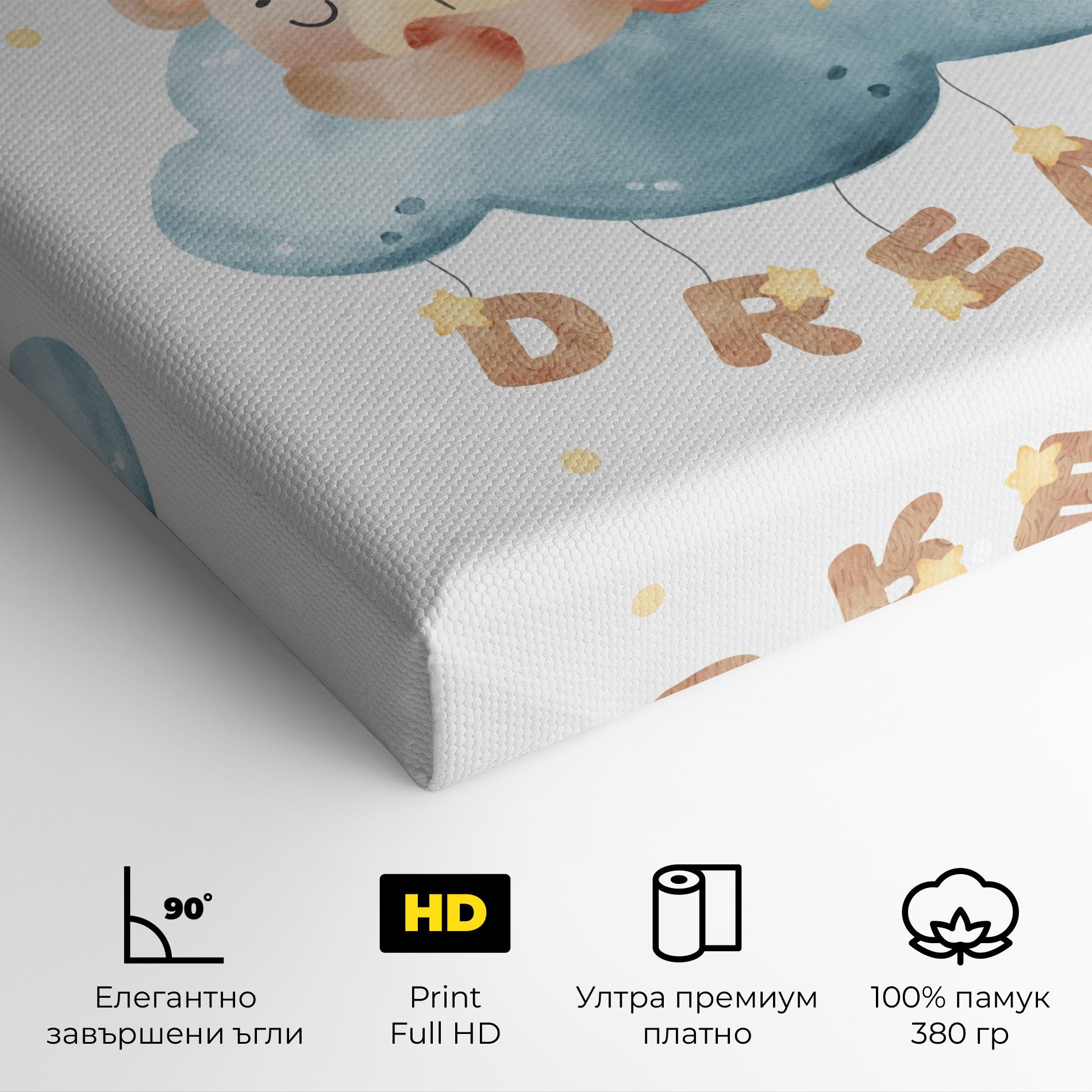 Dream Sleepy Bear mockup 4