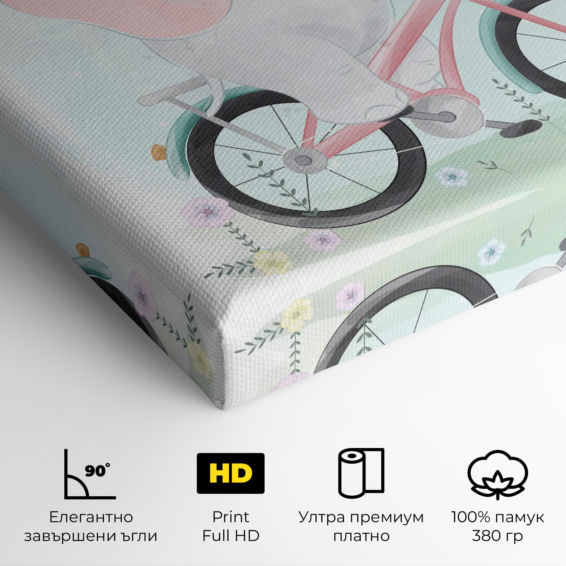 Elephant Bike mockup 4