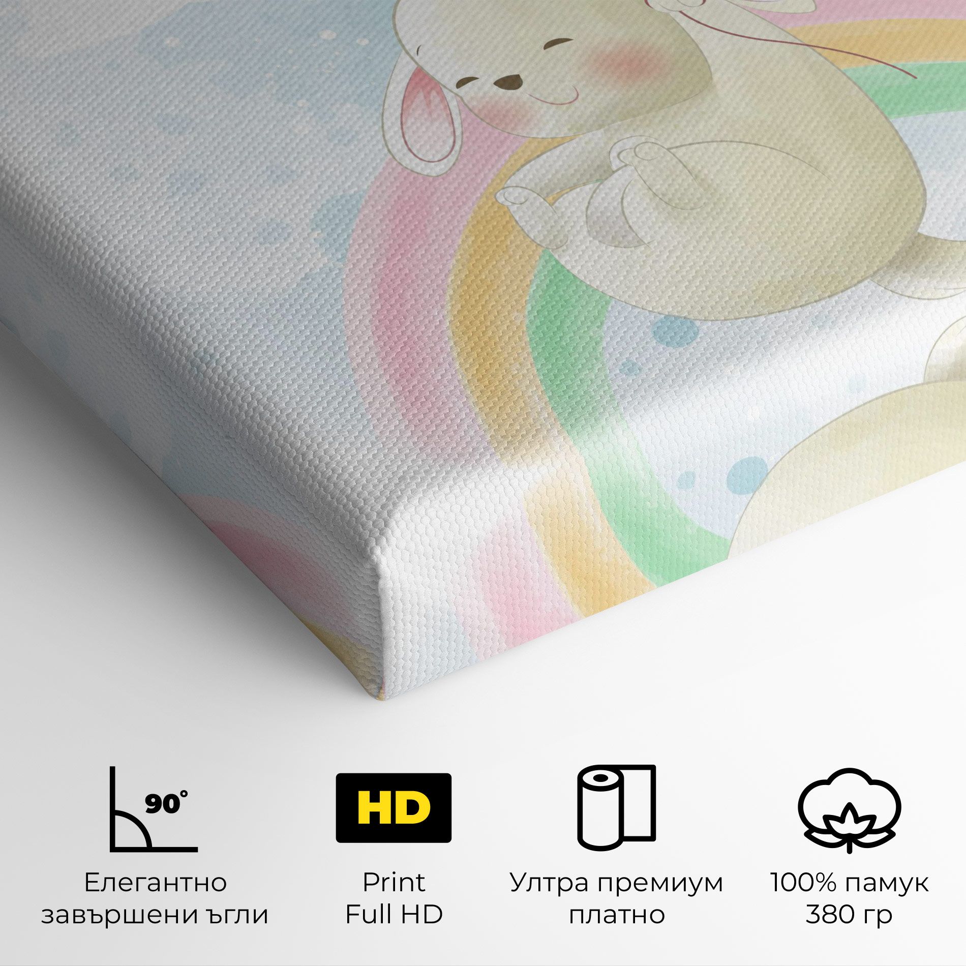 Rainbow Bunny Art mockup 4