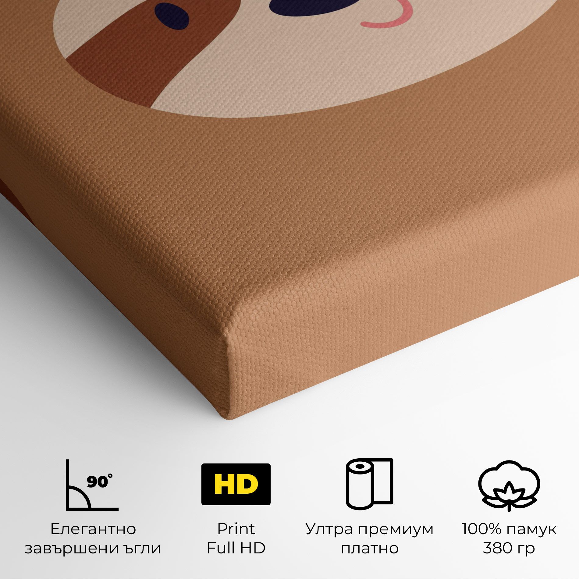 Sloth Face Portrait mockup 4