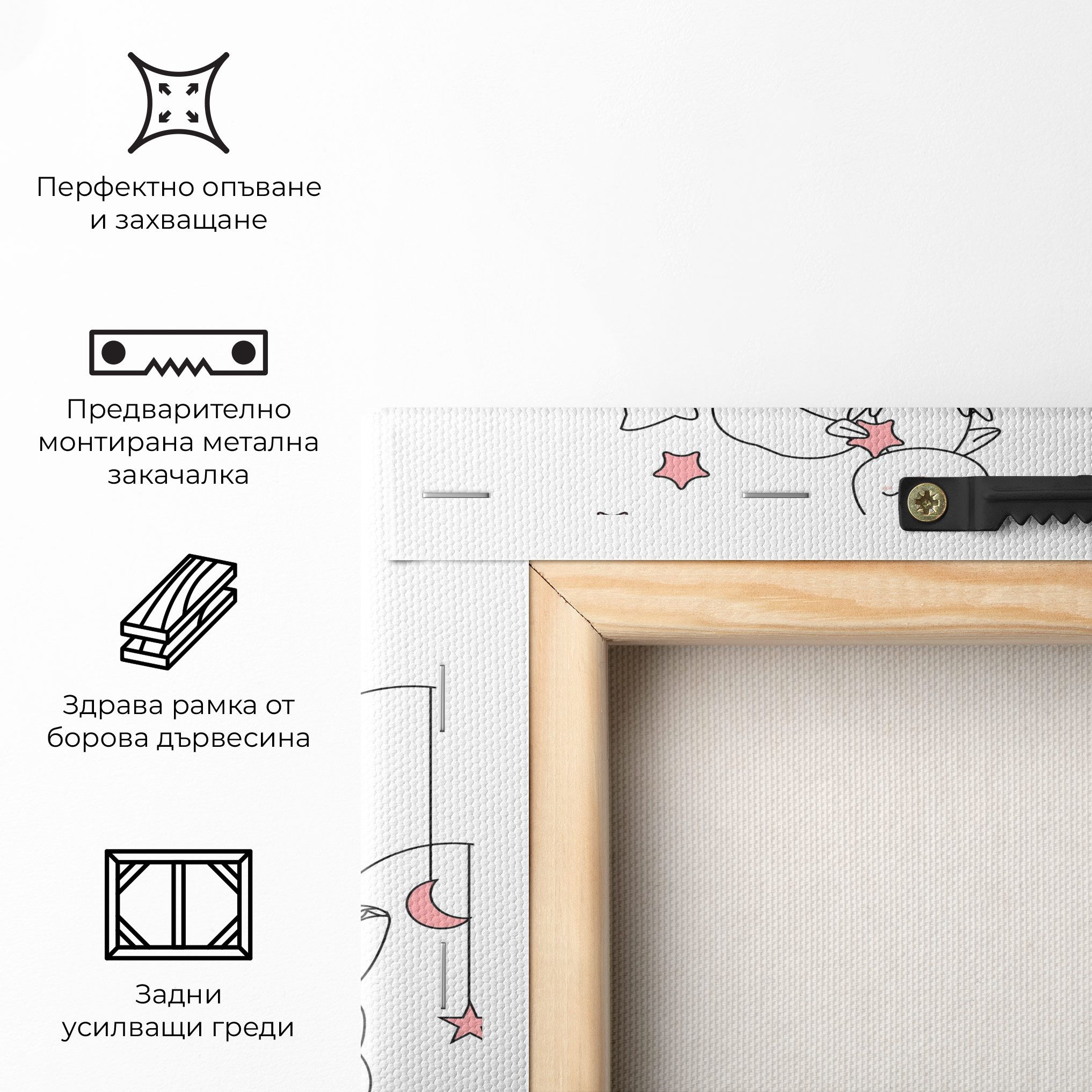 Be Happy Day mockup 5