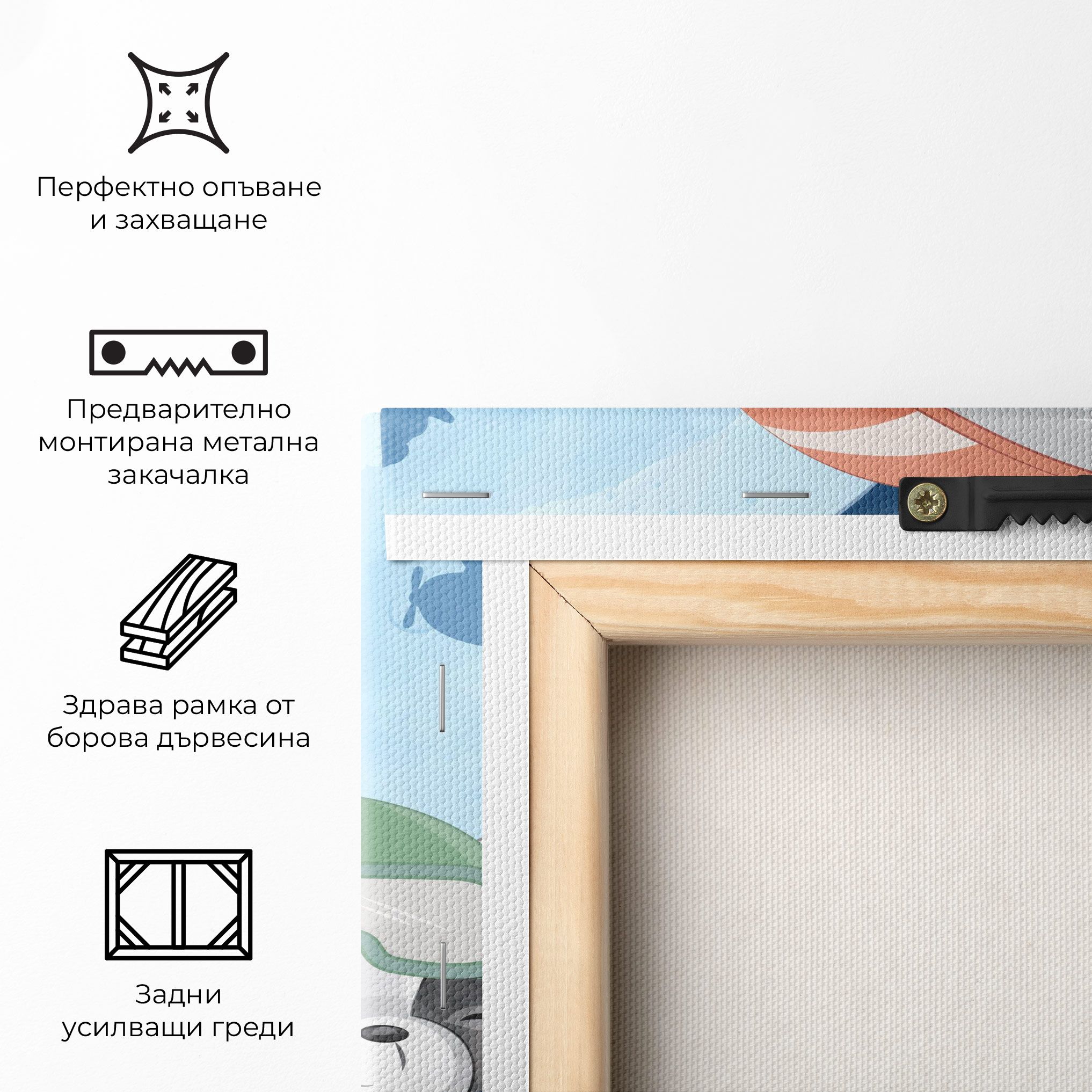 Bear Flying Star mockup 5