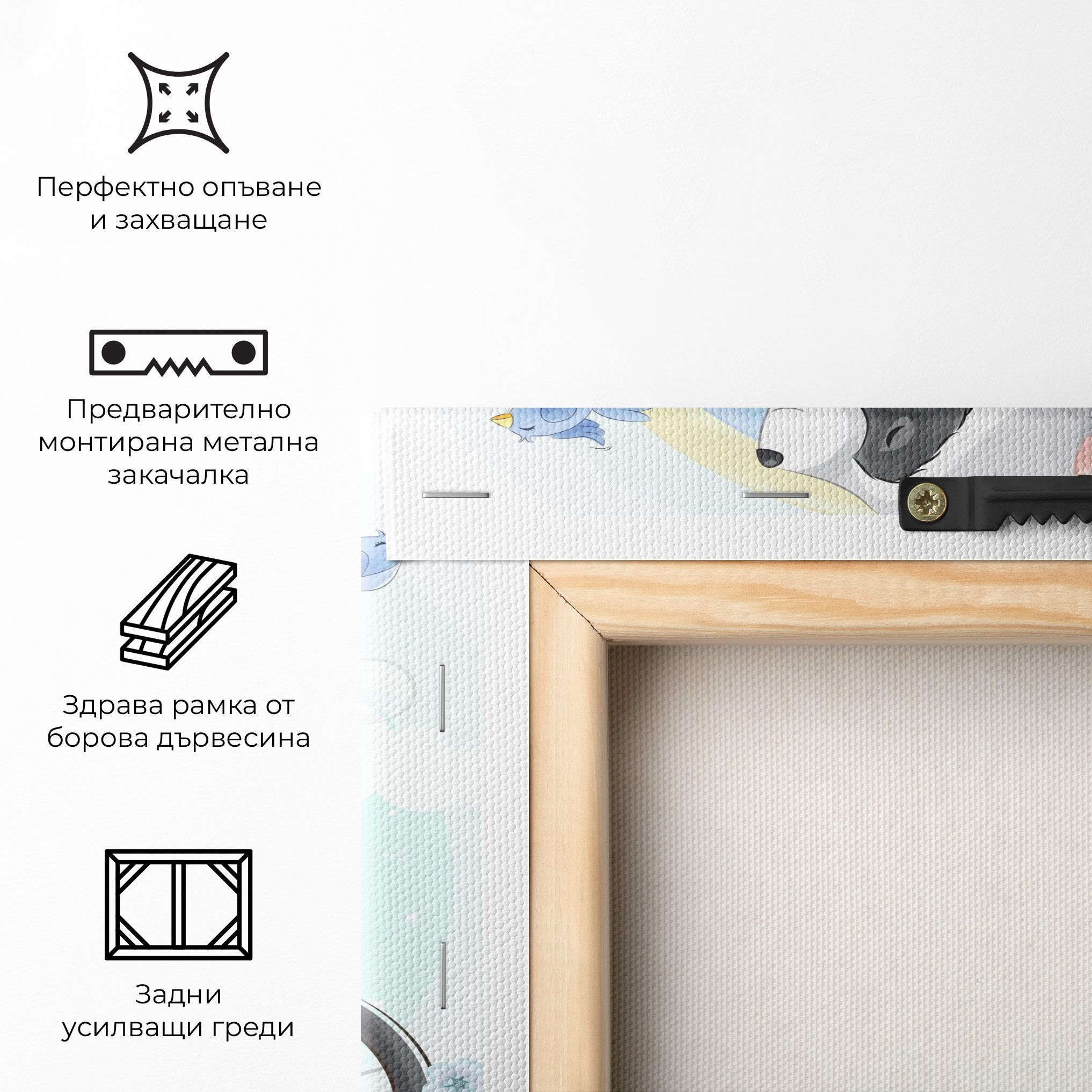 Bike Ride Animal mockup 5