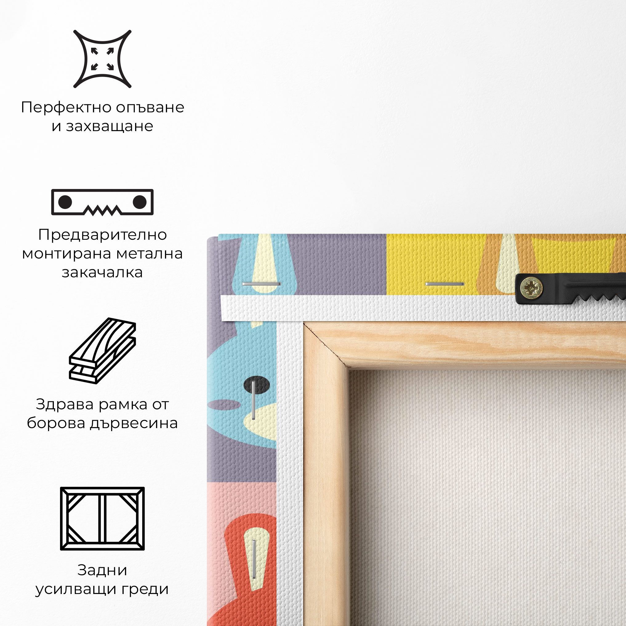 Bunny Colors mockup 5