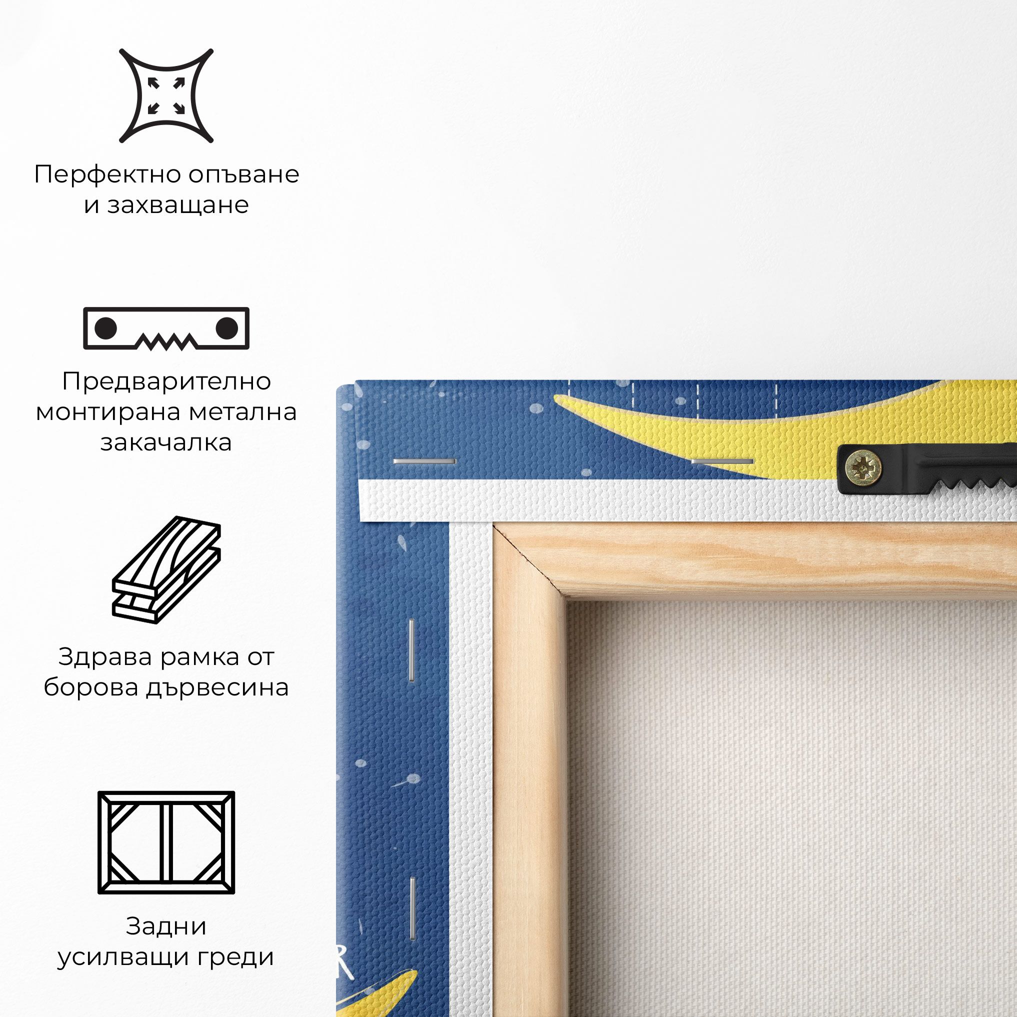 Cat Moon Star mockup 5