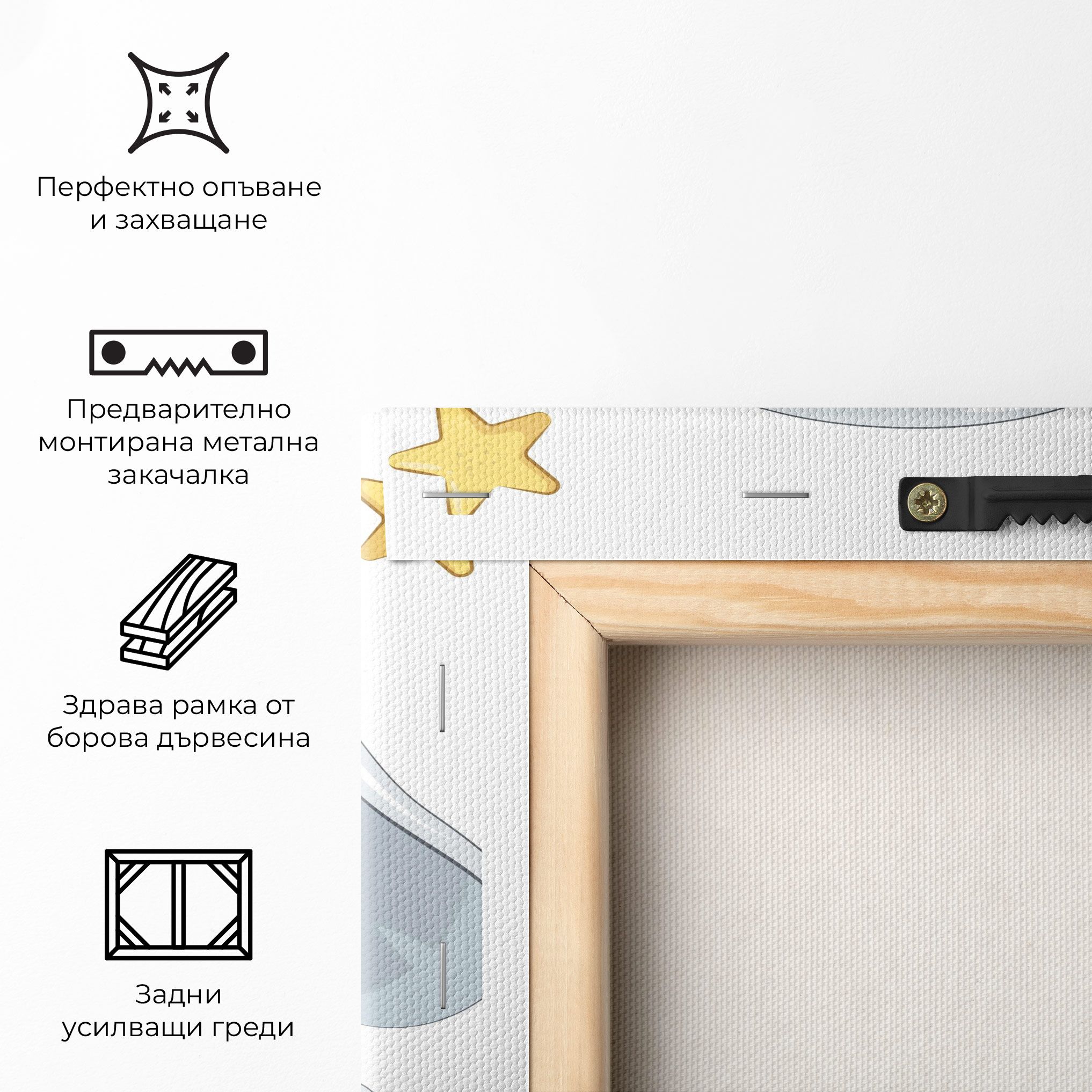 Cute Elephant Moon mockup 5