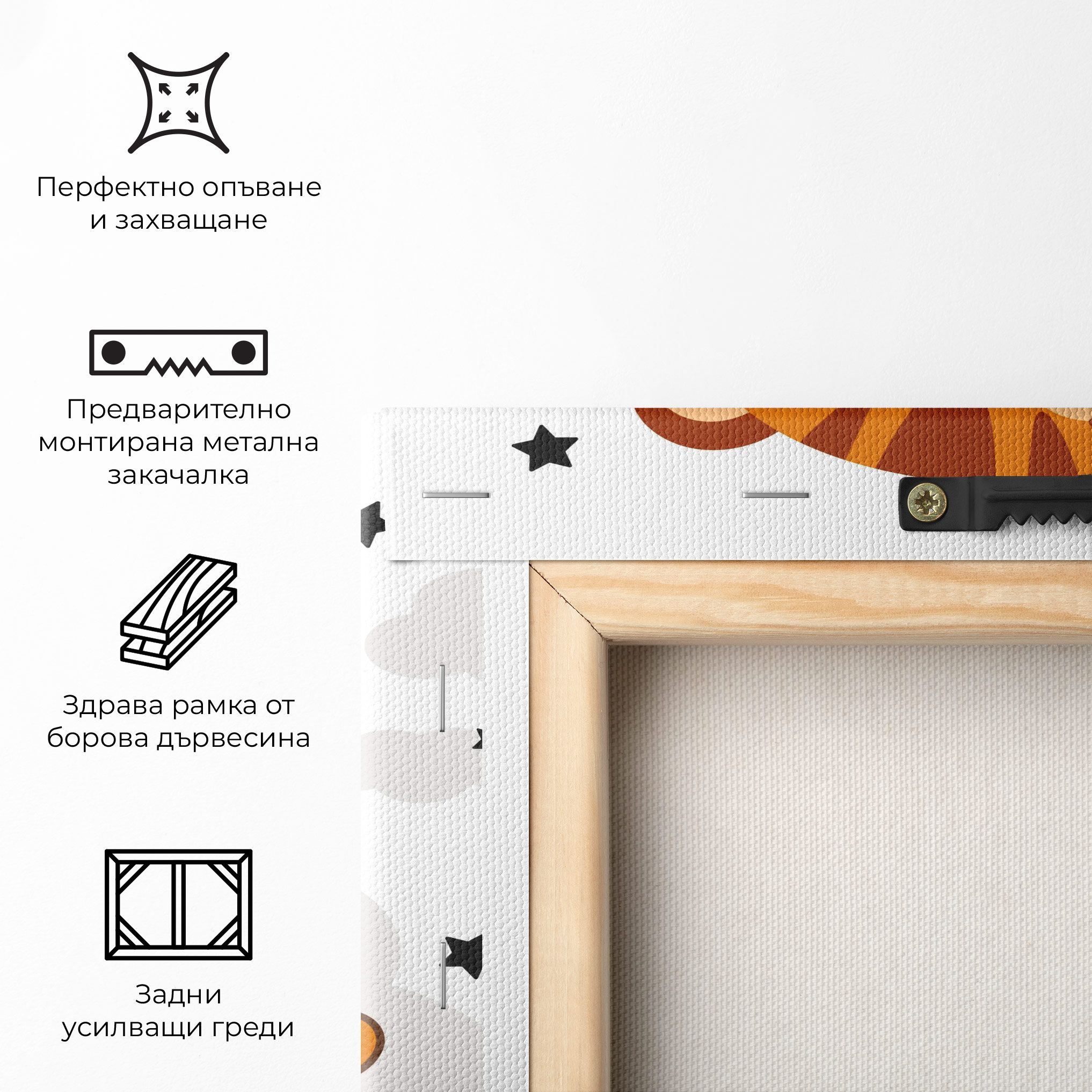 Cute Sleepy Tiger mockup 5