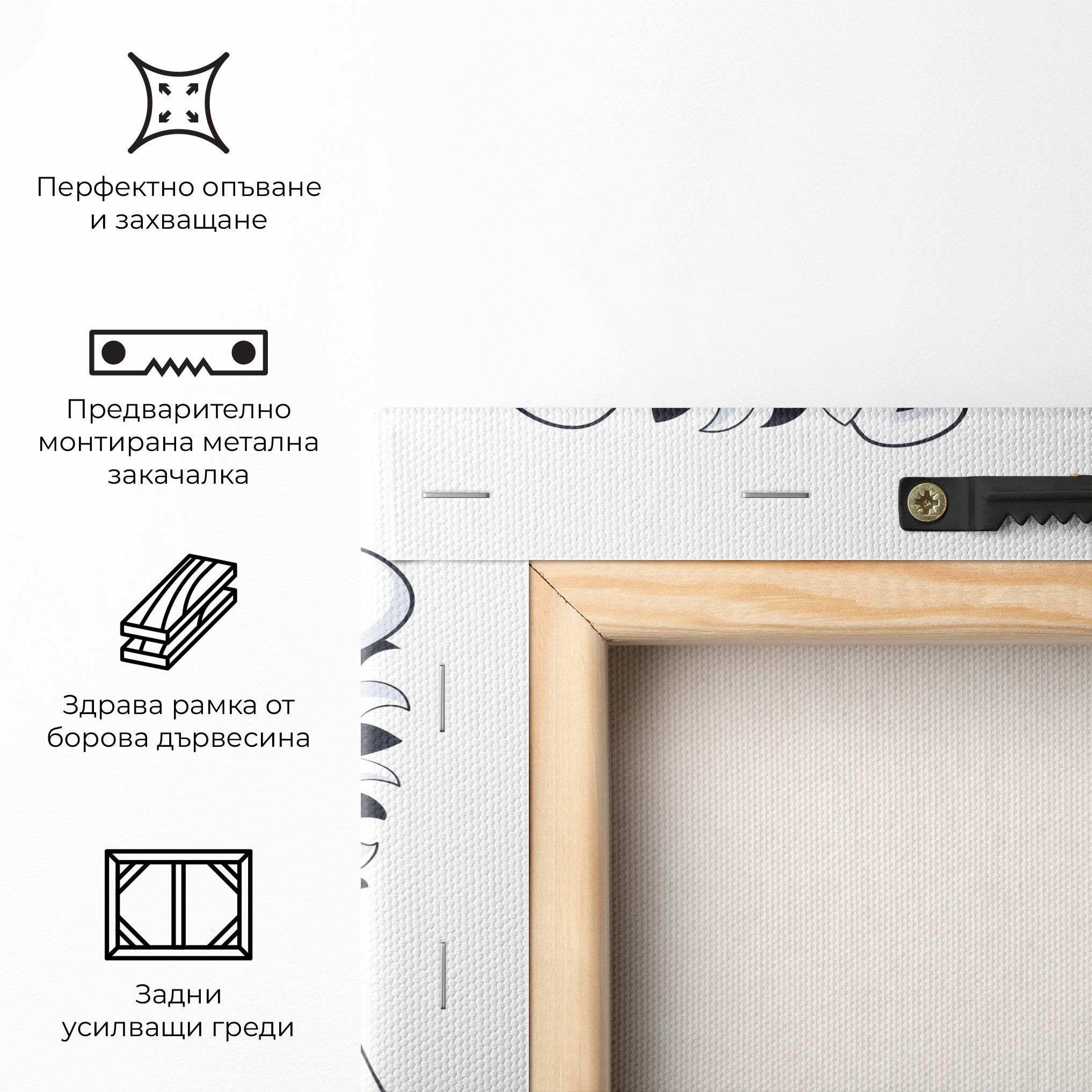 Cute Zebra Moon mockup 5