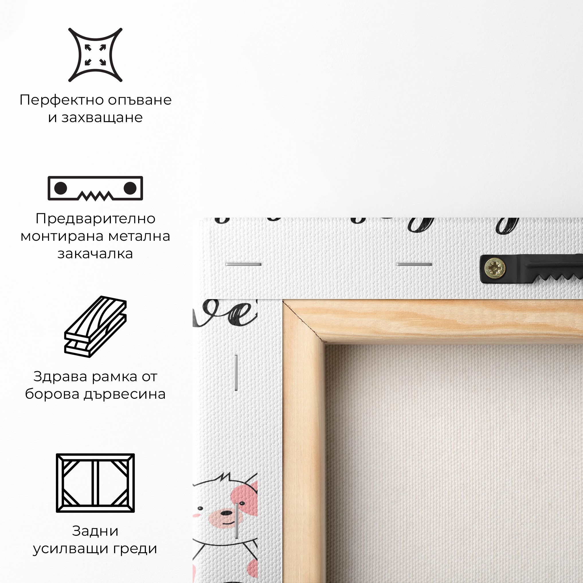 Friends Forever mockup 5