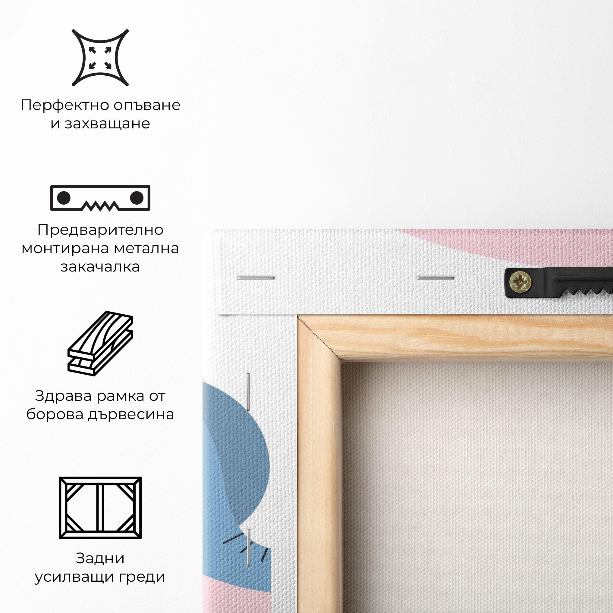 Картина на платно Leaf Cute Elephant mockup 5