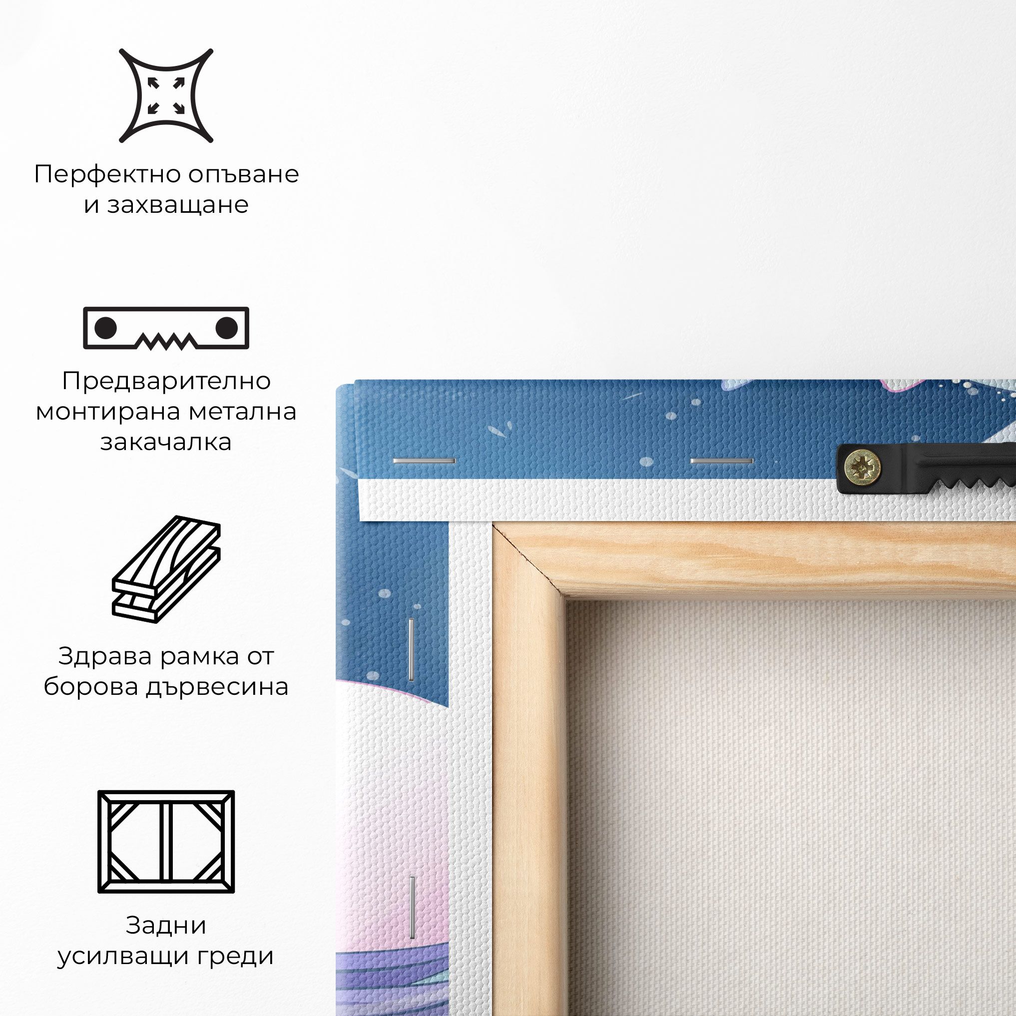 Moon Unicorn mockup 5