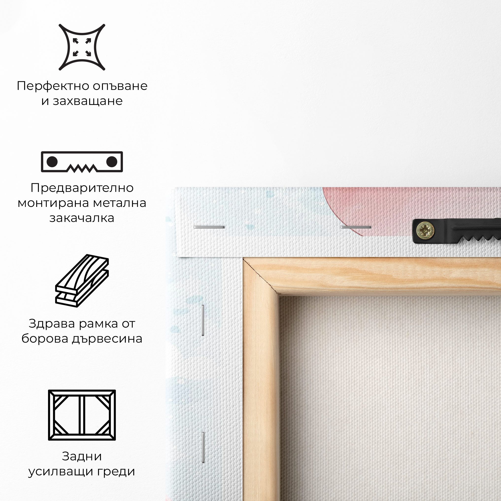 Rainbow Bunny Art mockup 5