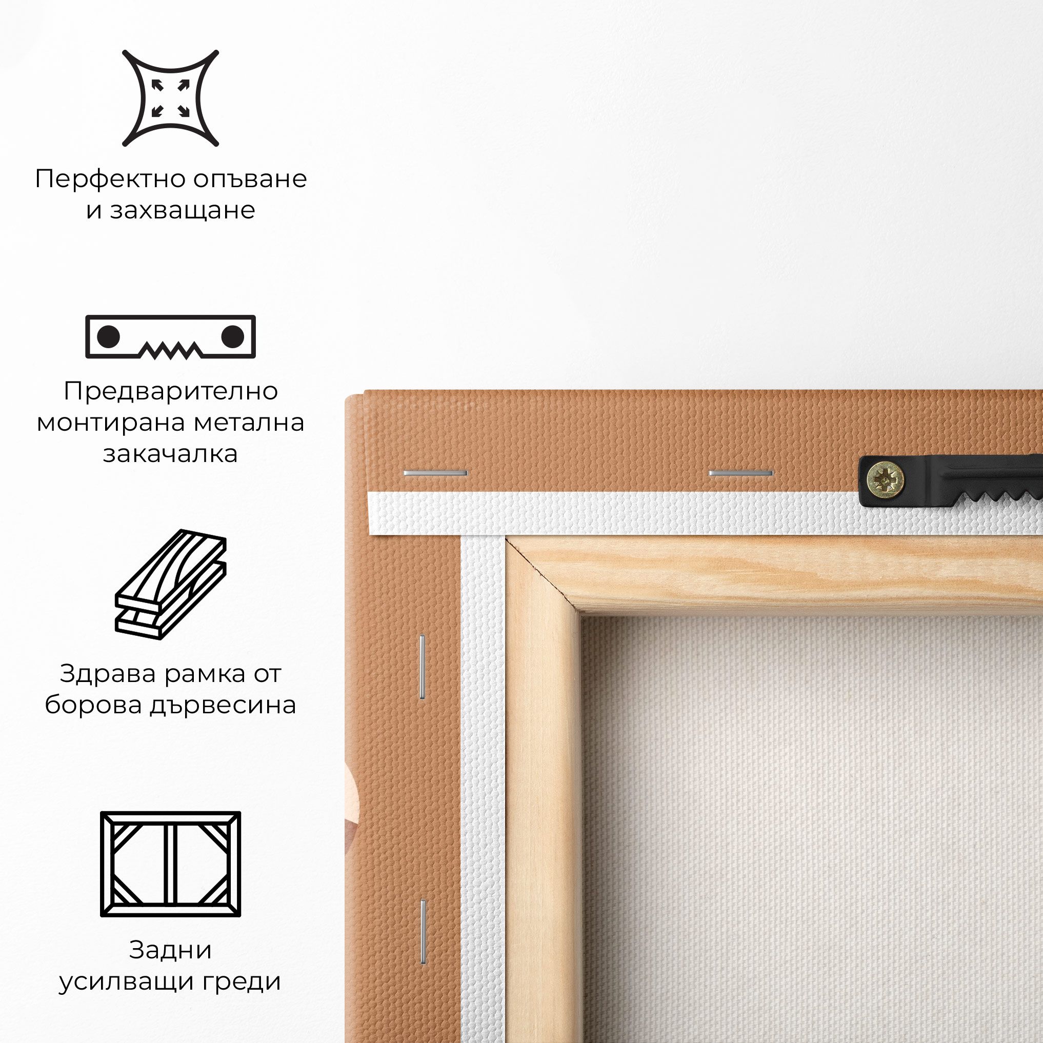 Sloth Face Portrait mockup 5