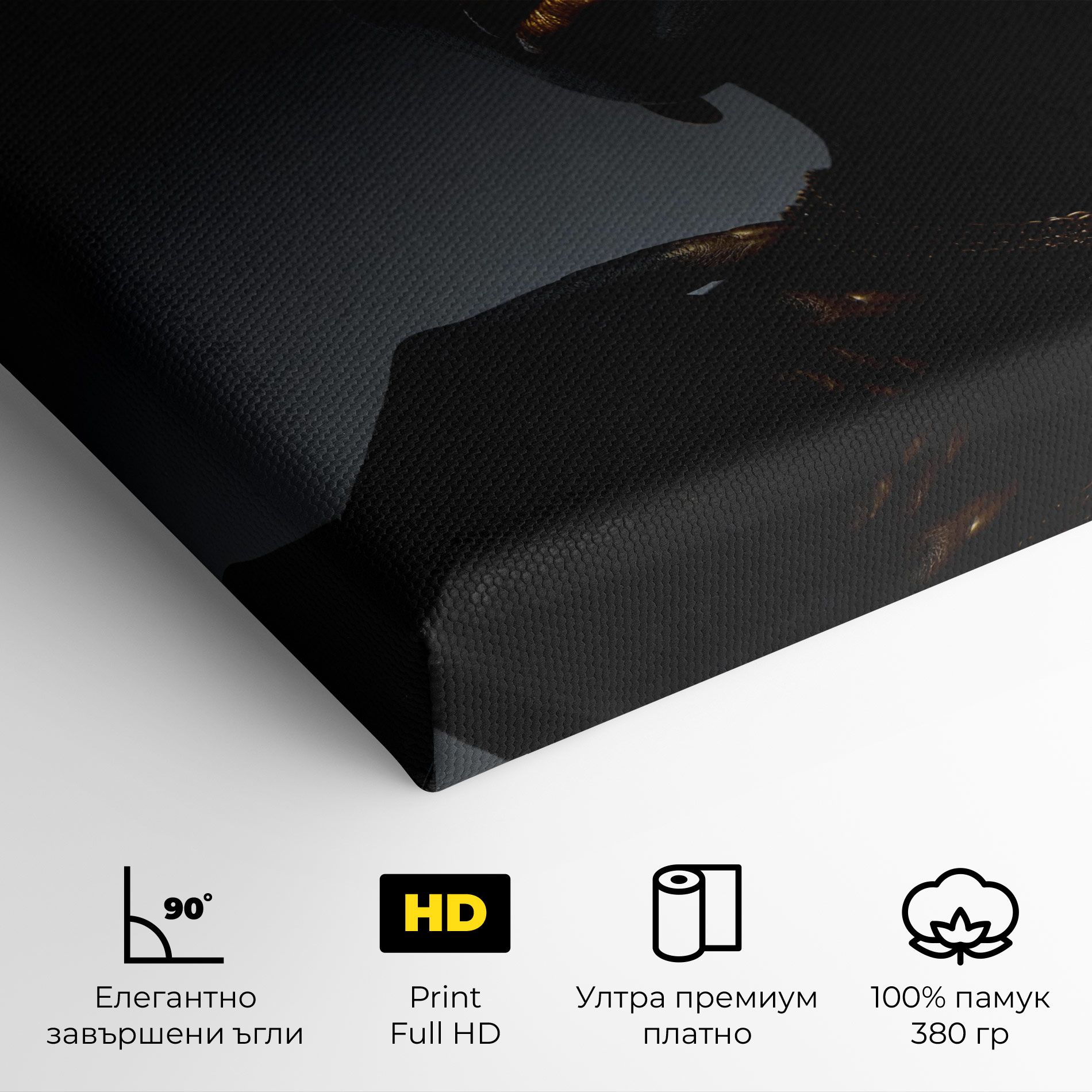 Beauty Gold mockup 4