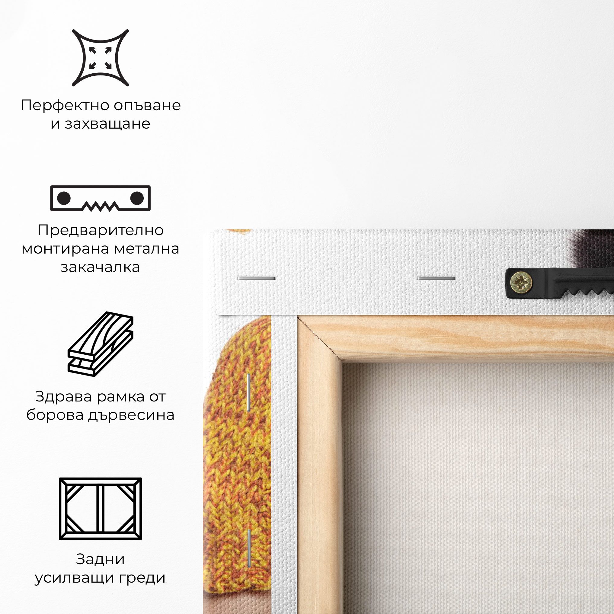 Gold Accessories mockup 5