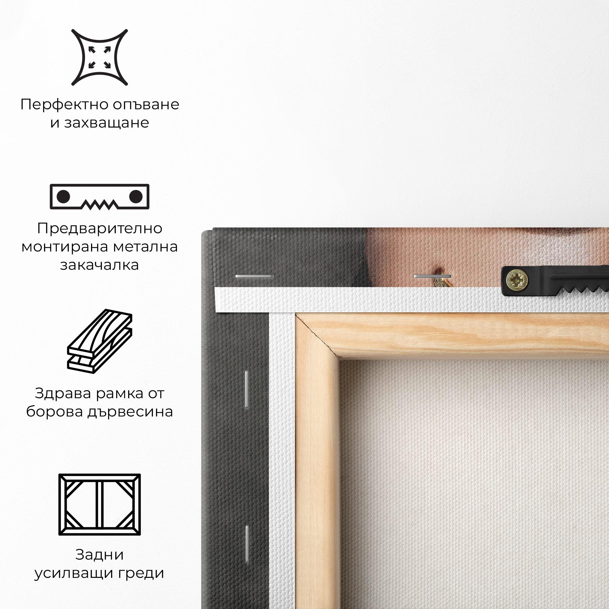 Картина на платно Gold Triangle Earring mockup 5