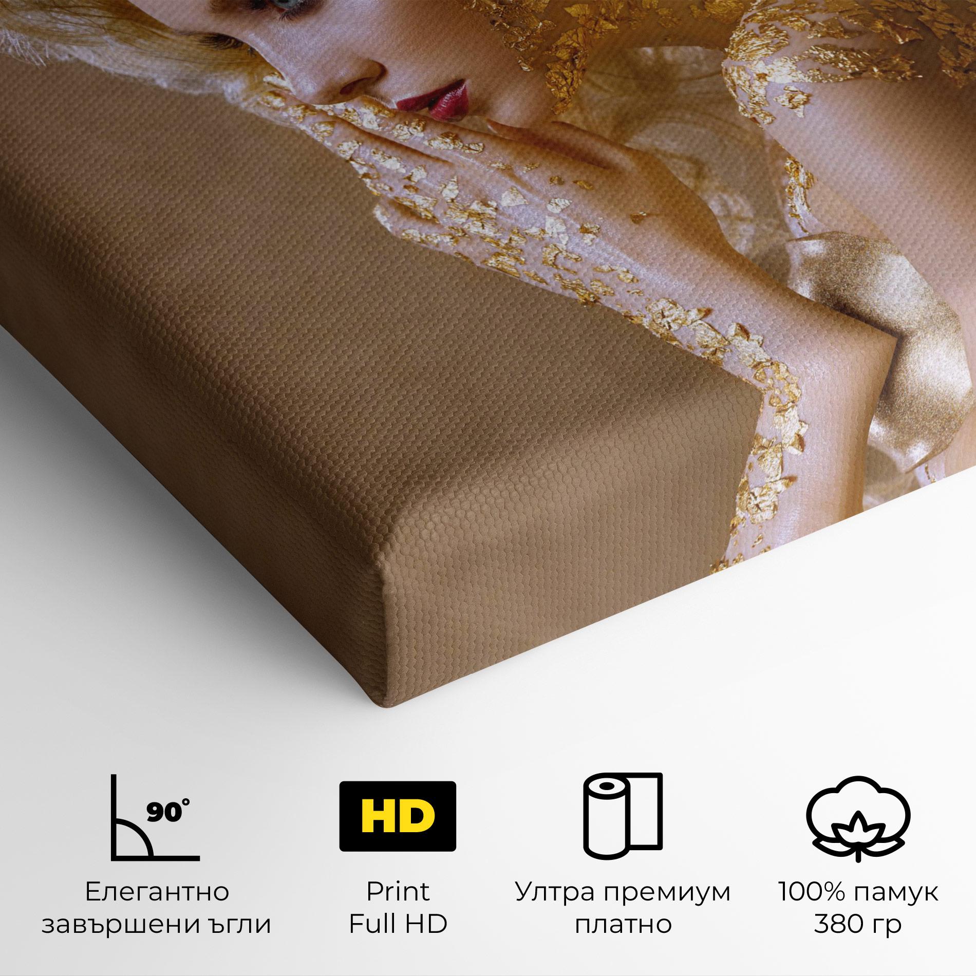 Картина на платно Gold Paper Makeup mockup 4