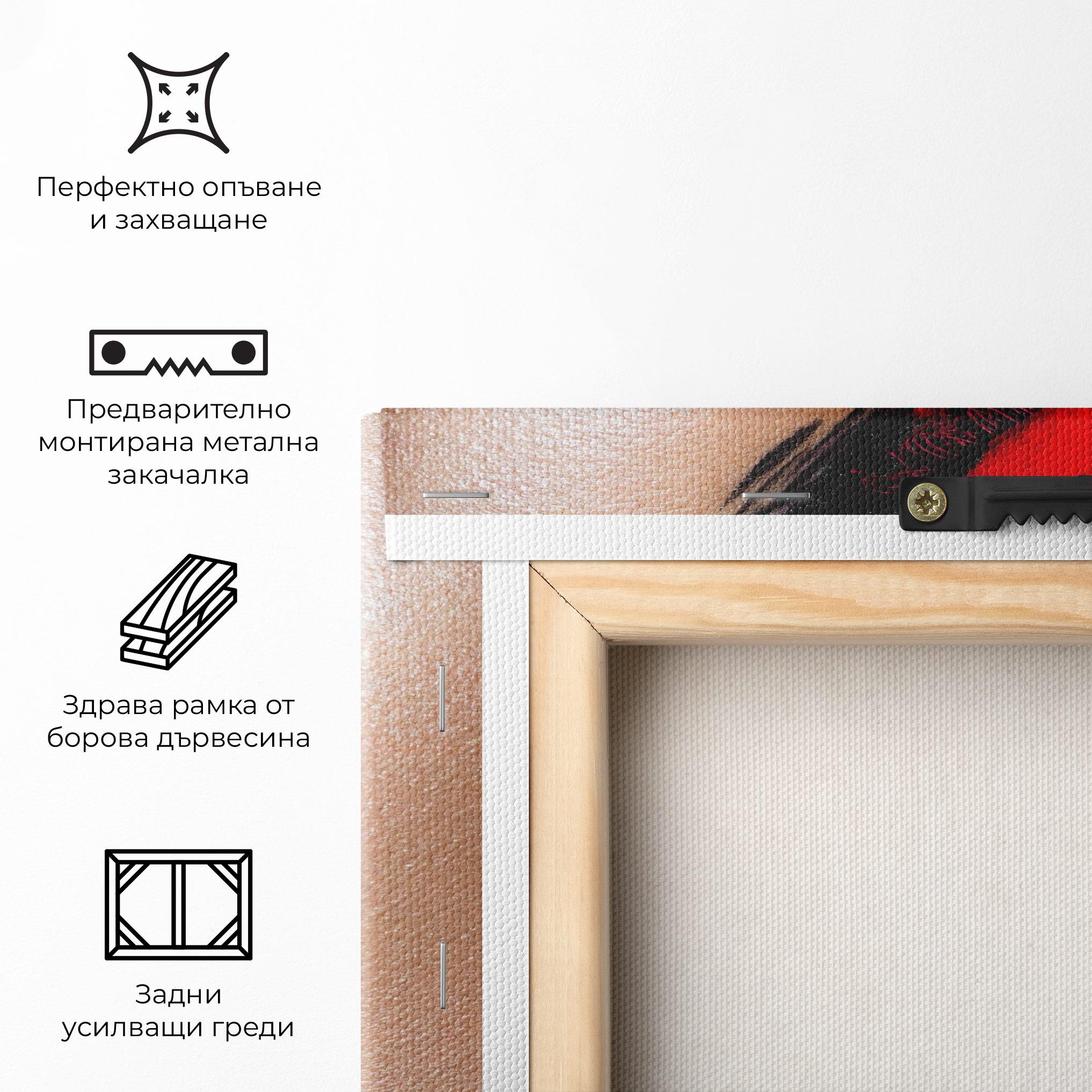 Картина на платно Fire Make Up mockup 5