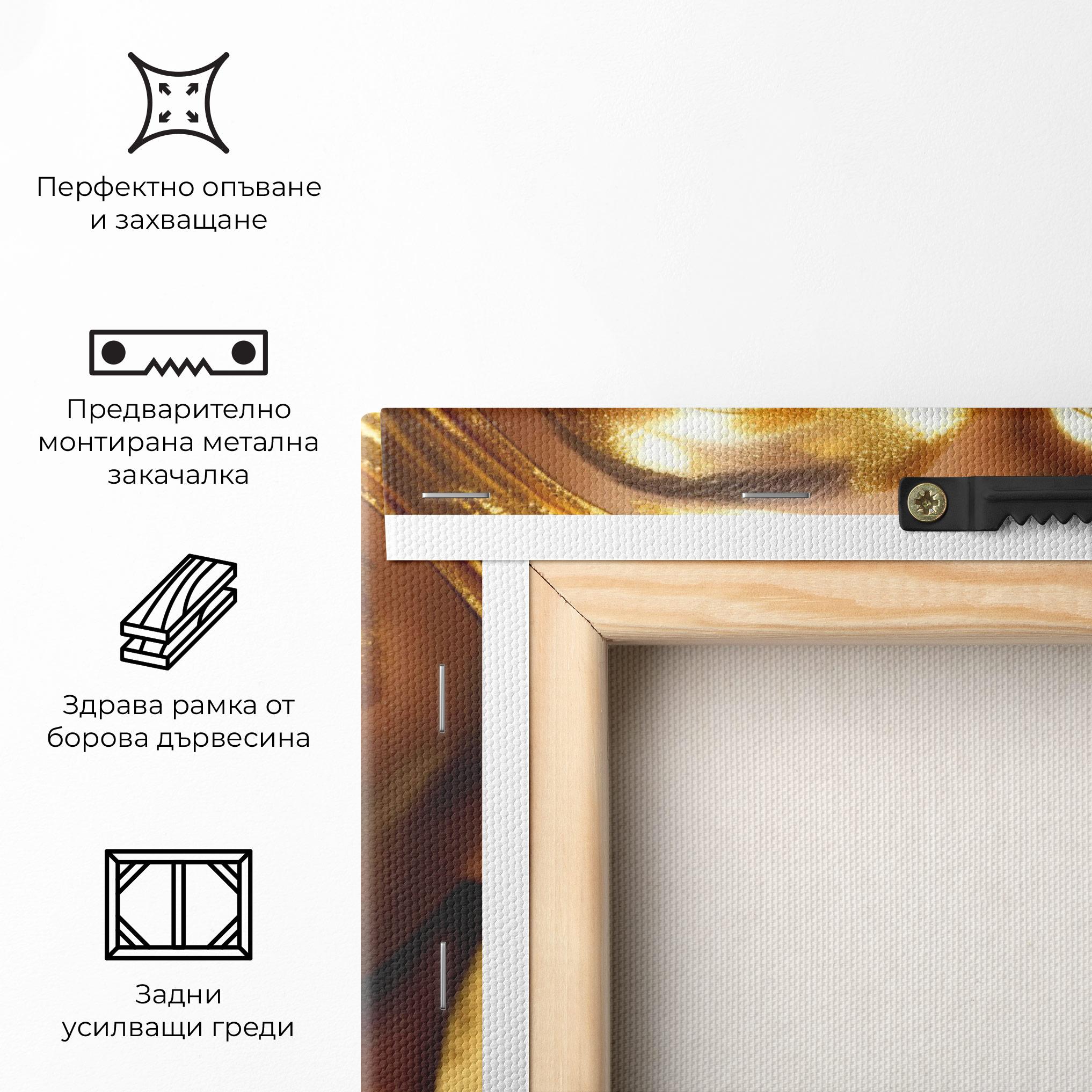 Картина на платно Gold Headdress mockup 5