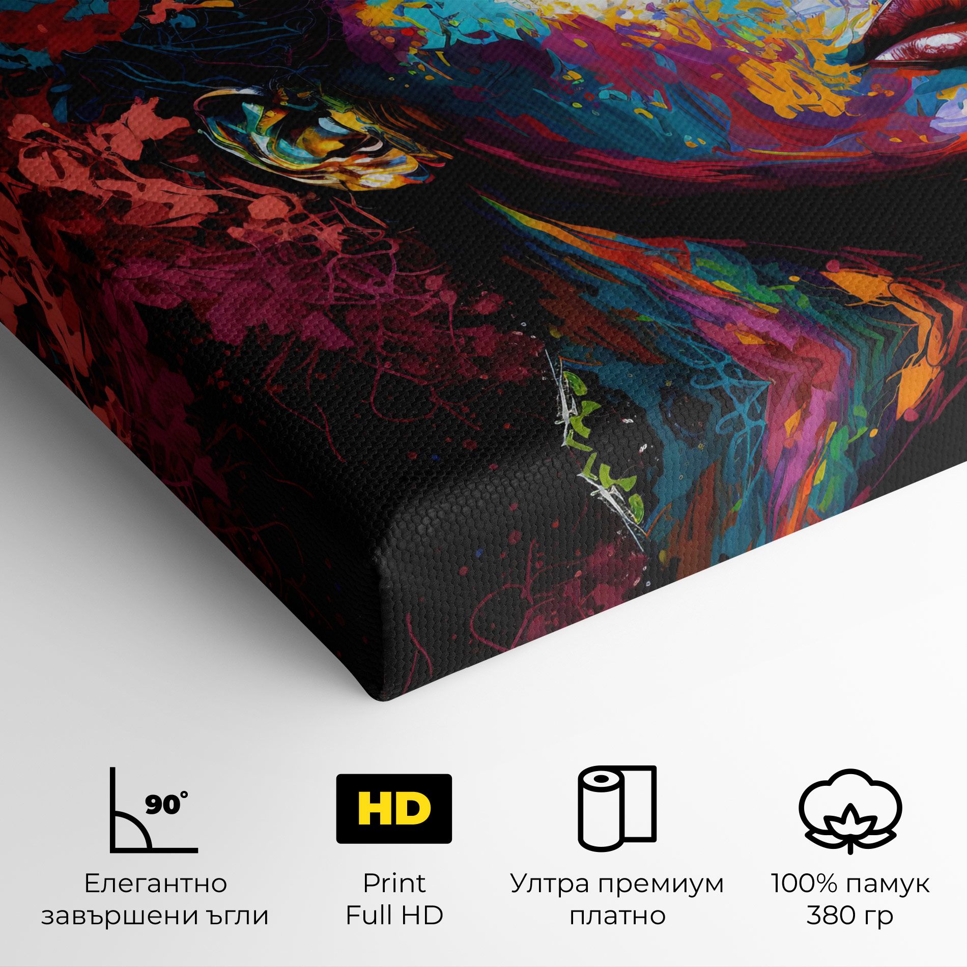 American Woman Splashes mockup 4