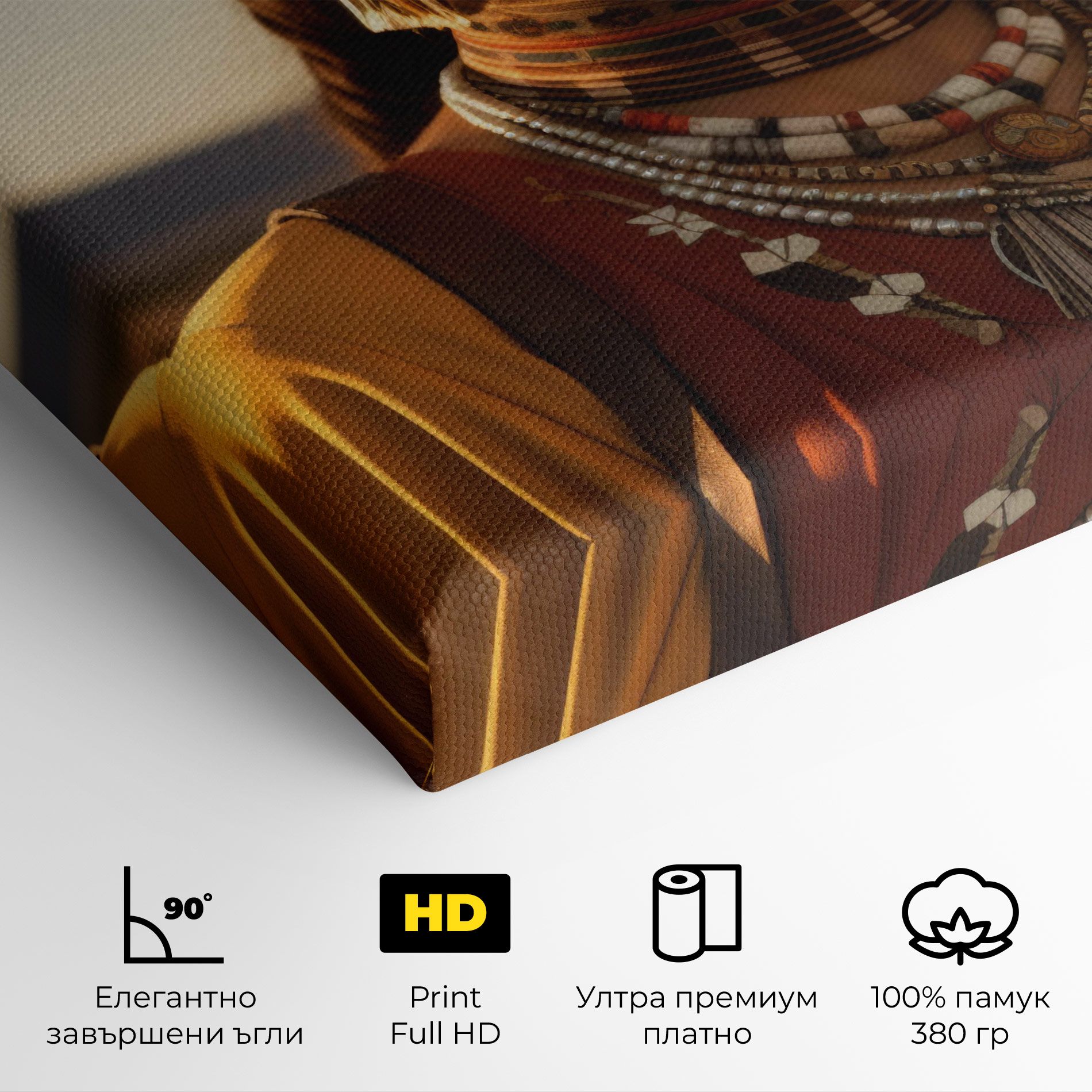 Native American Desert mockup 4